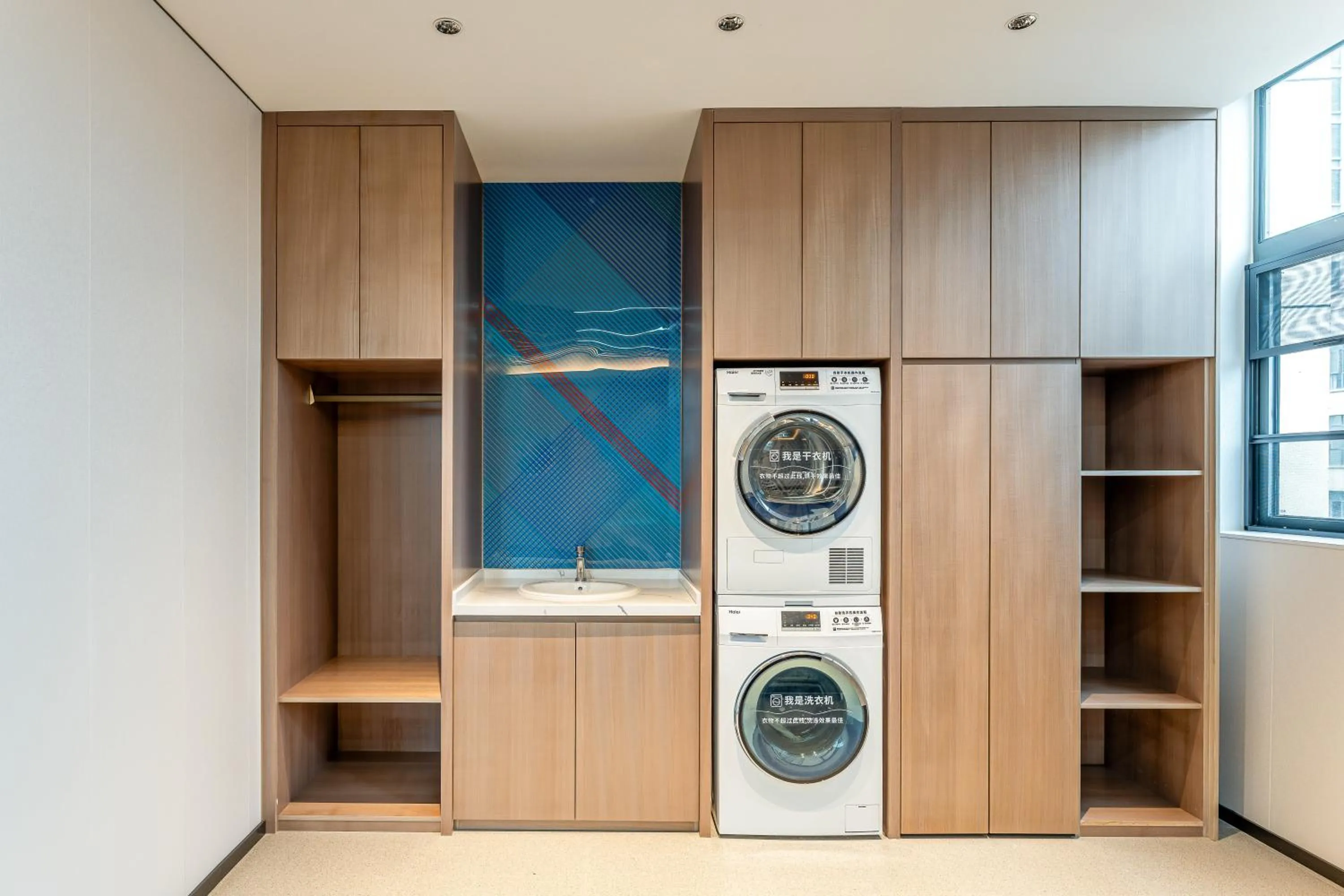 washing machine in Holiday Inn Express Shangrao Railway Station by IHG