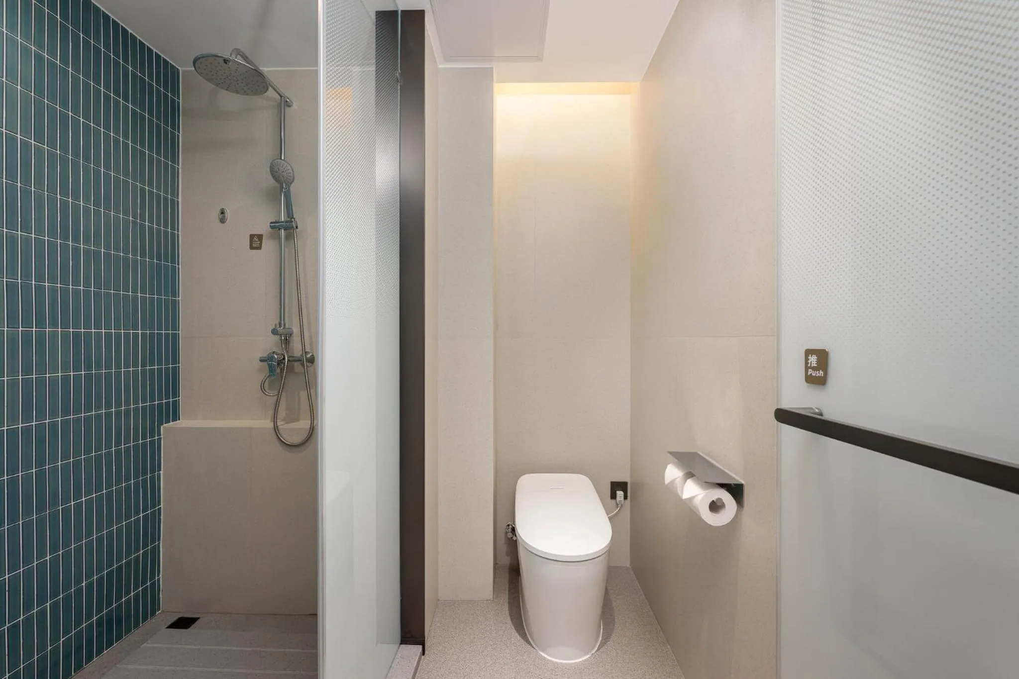 Bathroom in Holiday Inn Express Shangrao Railway Station by IHG