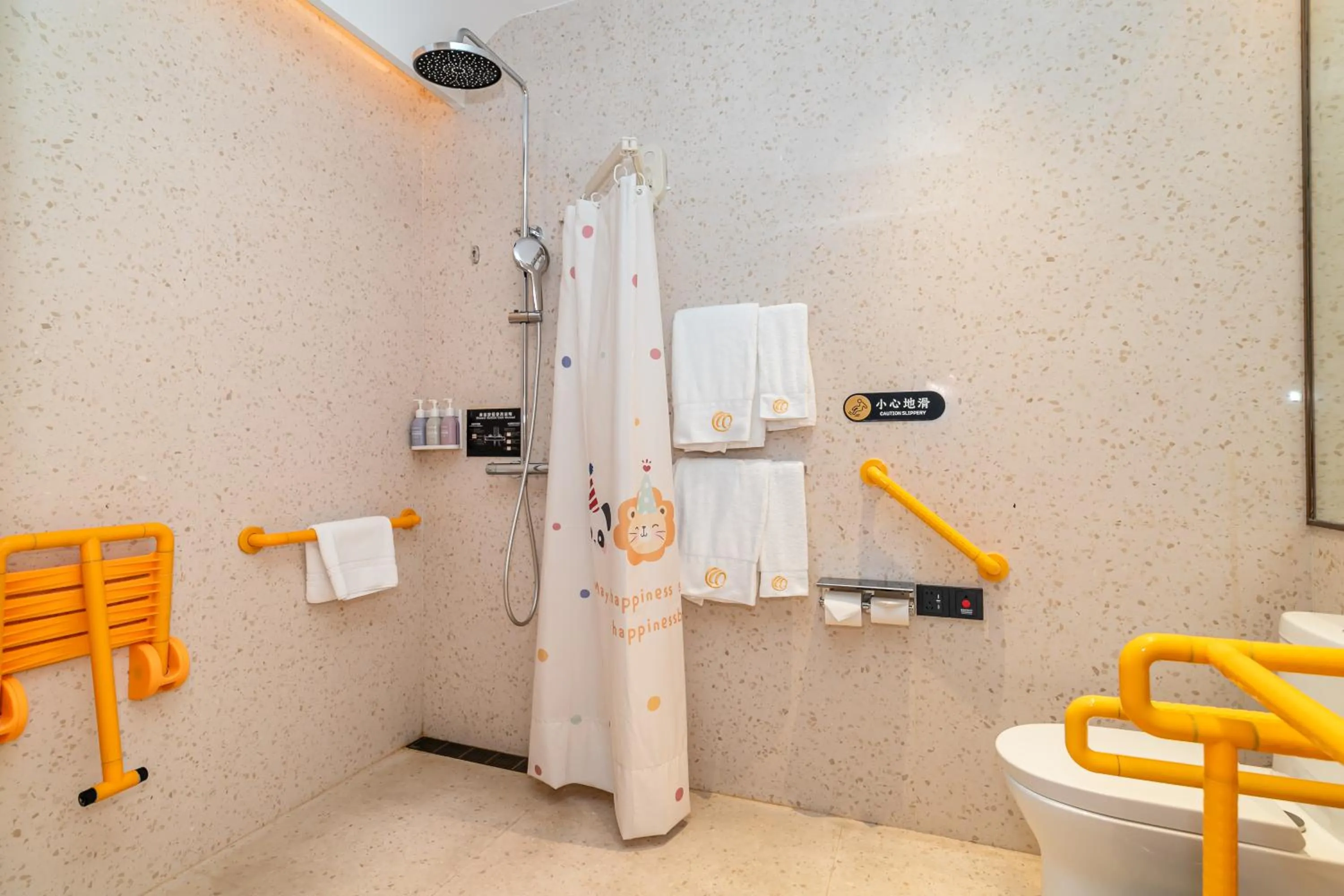 Toilet in Yee Hotel Shamian Guangzhou