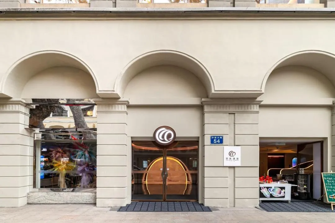 Property building in Yee Hotel Shamian Guangzhou