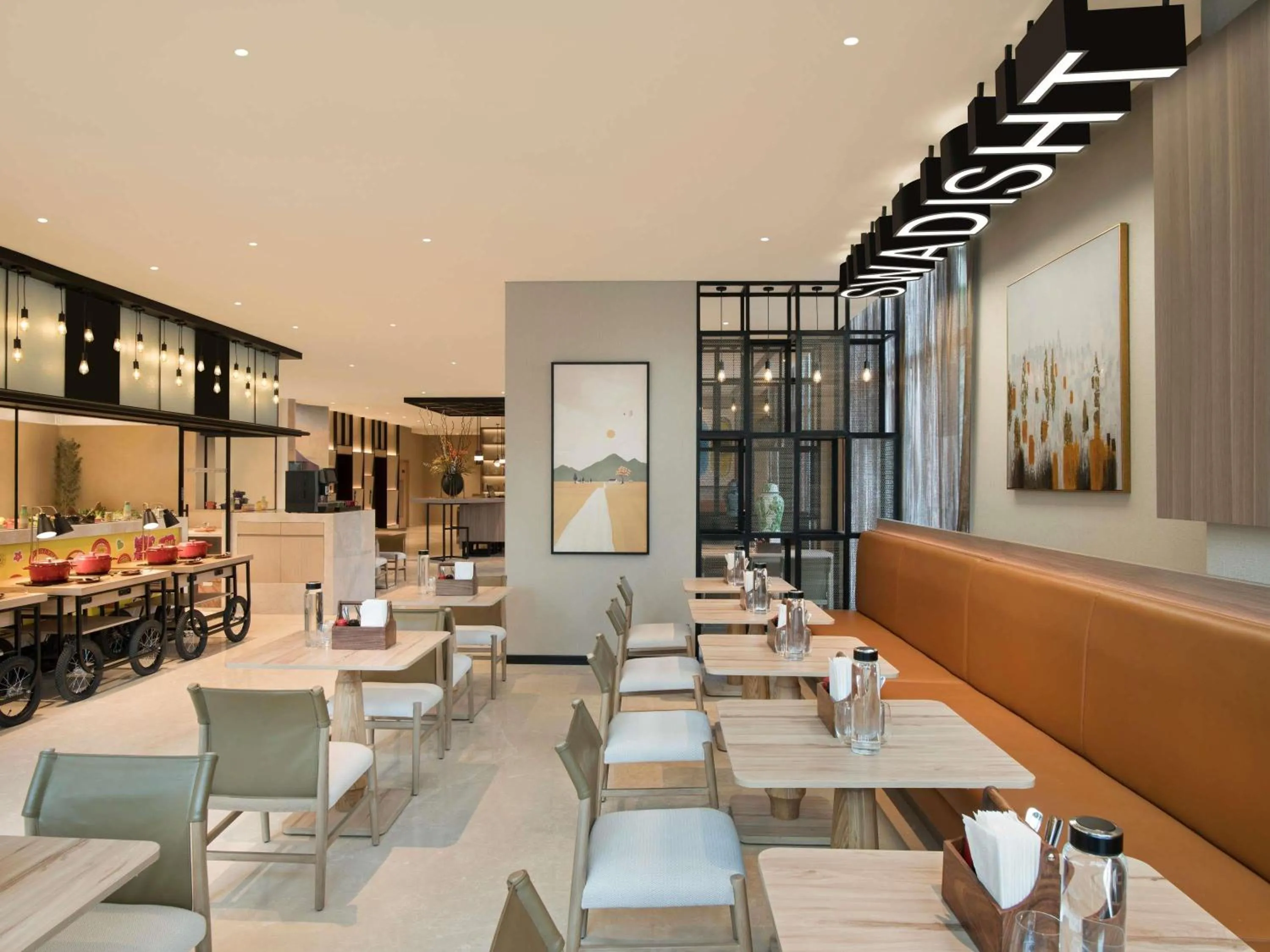 Restaurant/places to eat in ibis Mumbai BKC