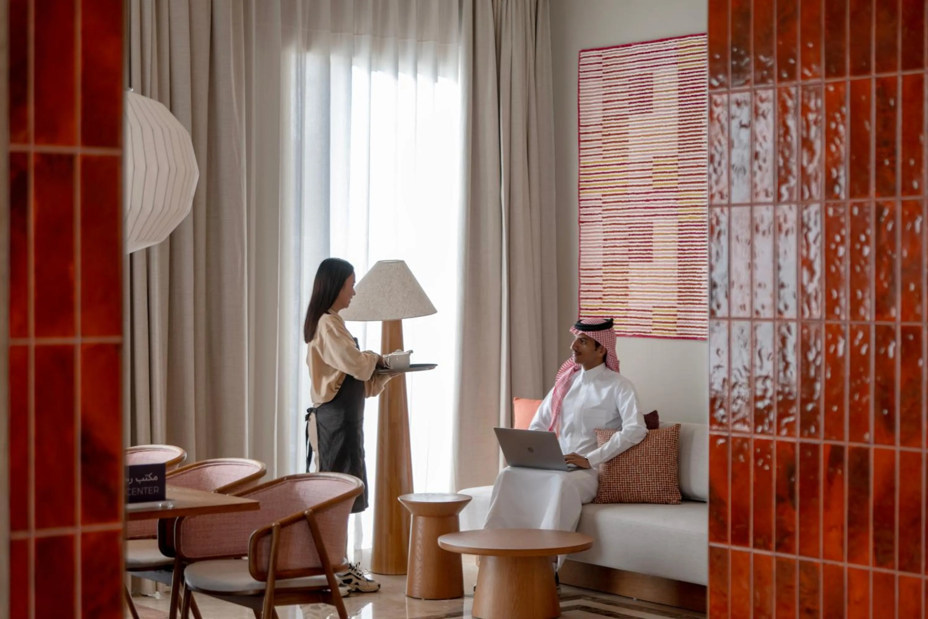 Business facilities in Mercure Hotel Khamis Mushait by Accor