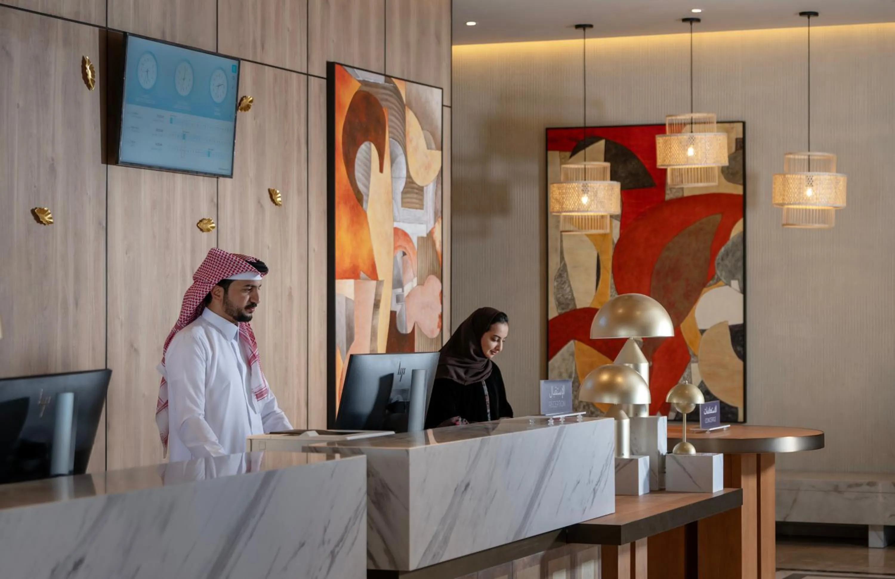 Lobby or reception in Mercure Hotel Khamis Mushait by Accor