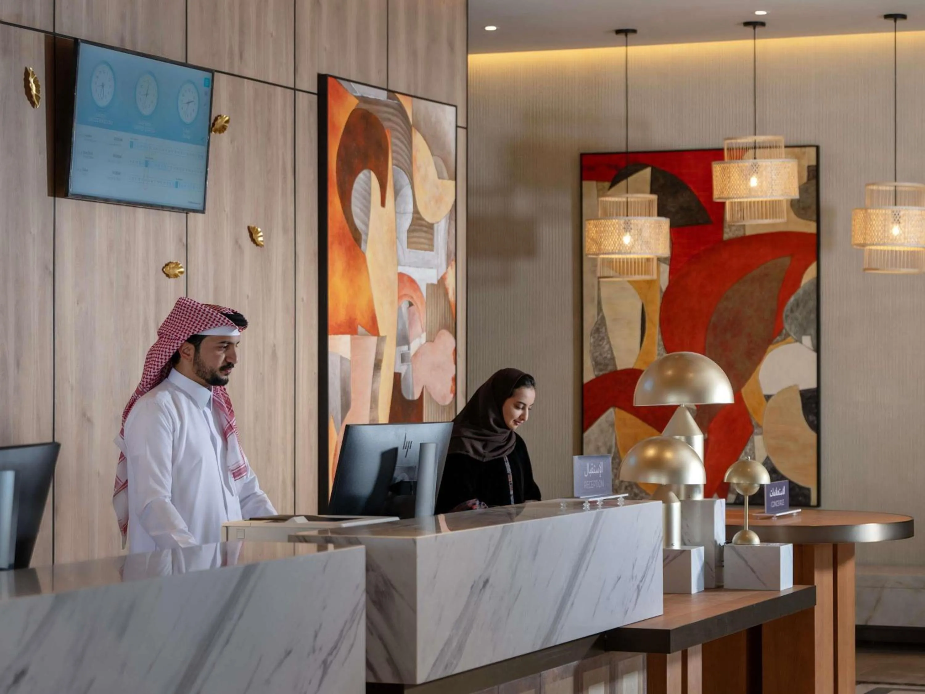 Property building in Mercure Hotel Khamis Mushait by Accor