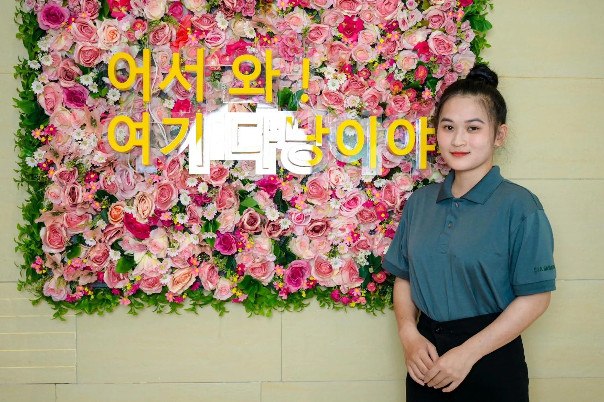 Spa and wellness centre/facilities in Sea Garden Hotel