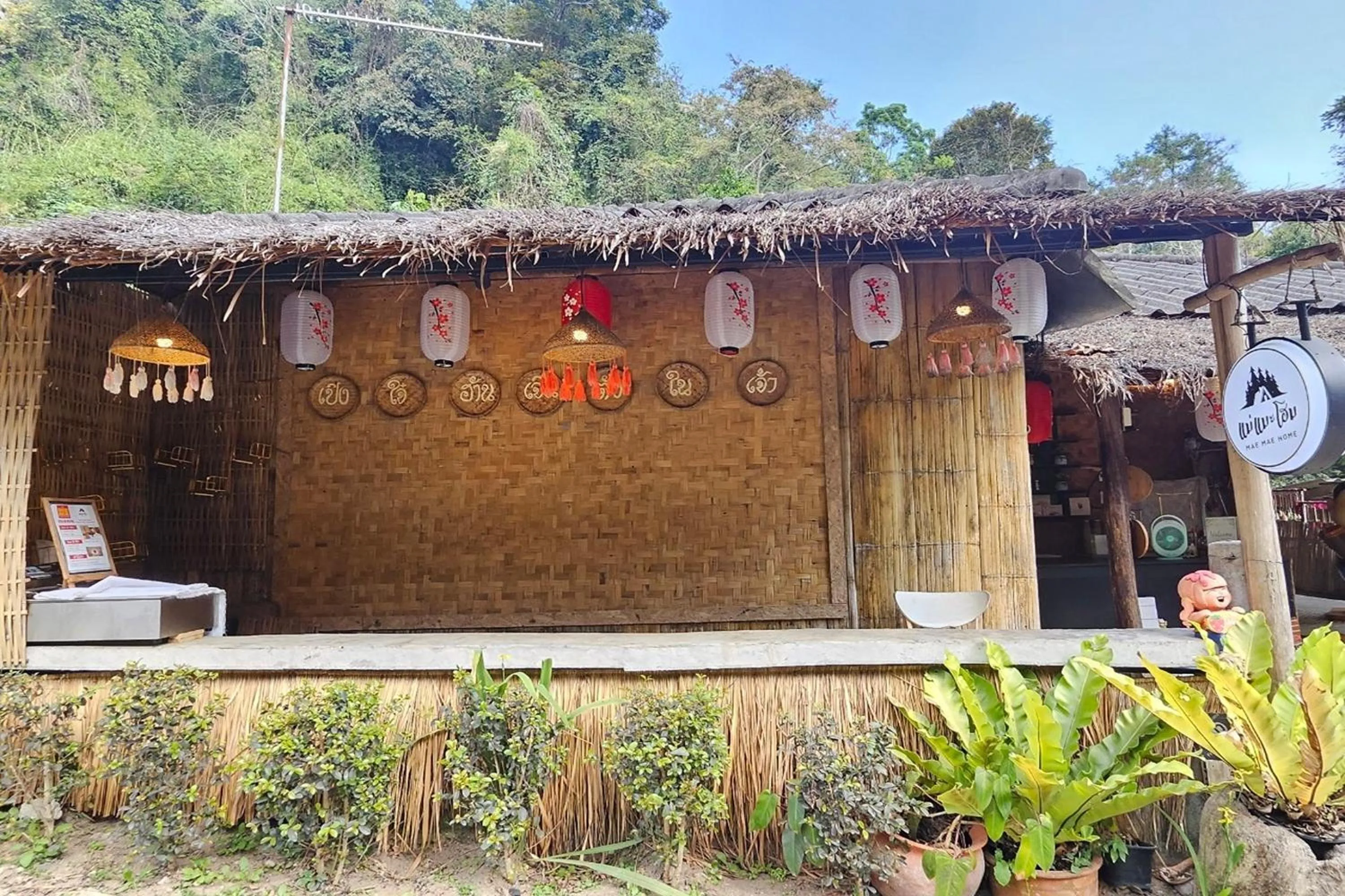 Property building in Mae Mae Home