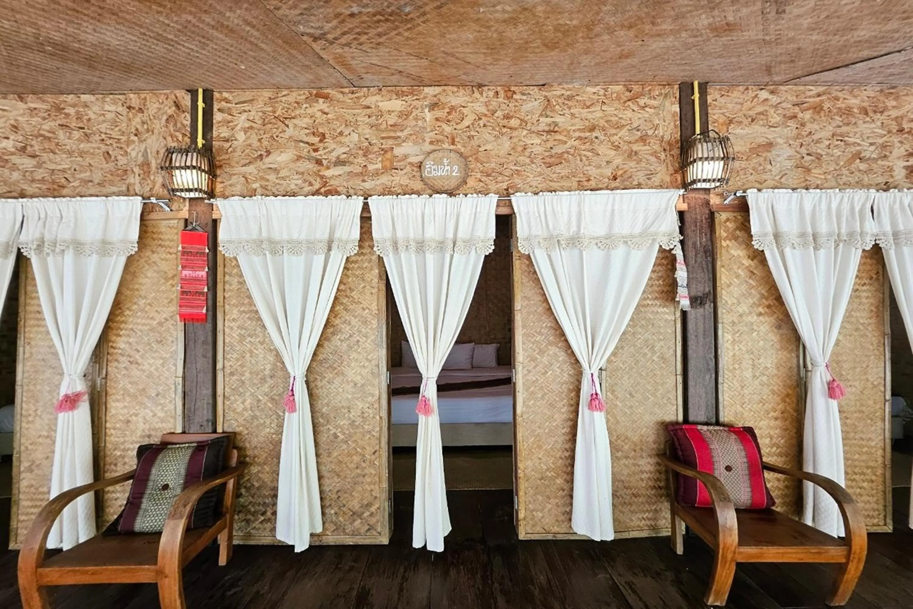 Patio in Mae Mae Home