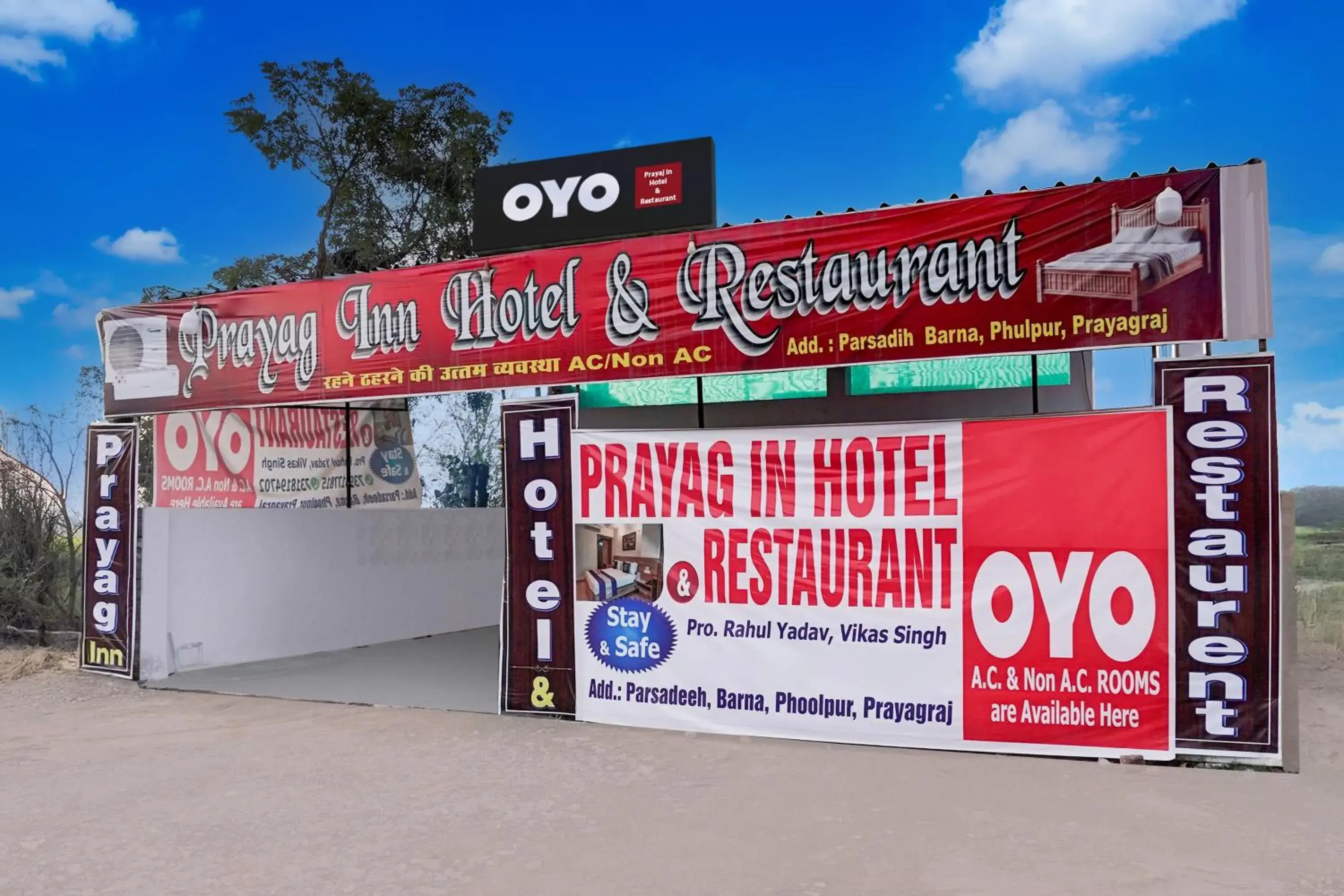SPOT ON Prayaj In Hotel & Restaurant SPOT ON Prayaj In Hotel & Restaurant