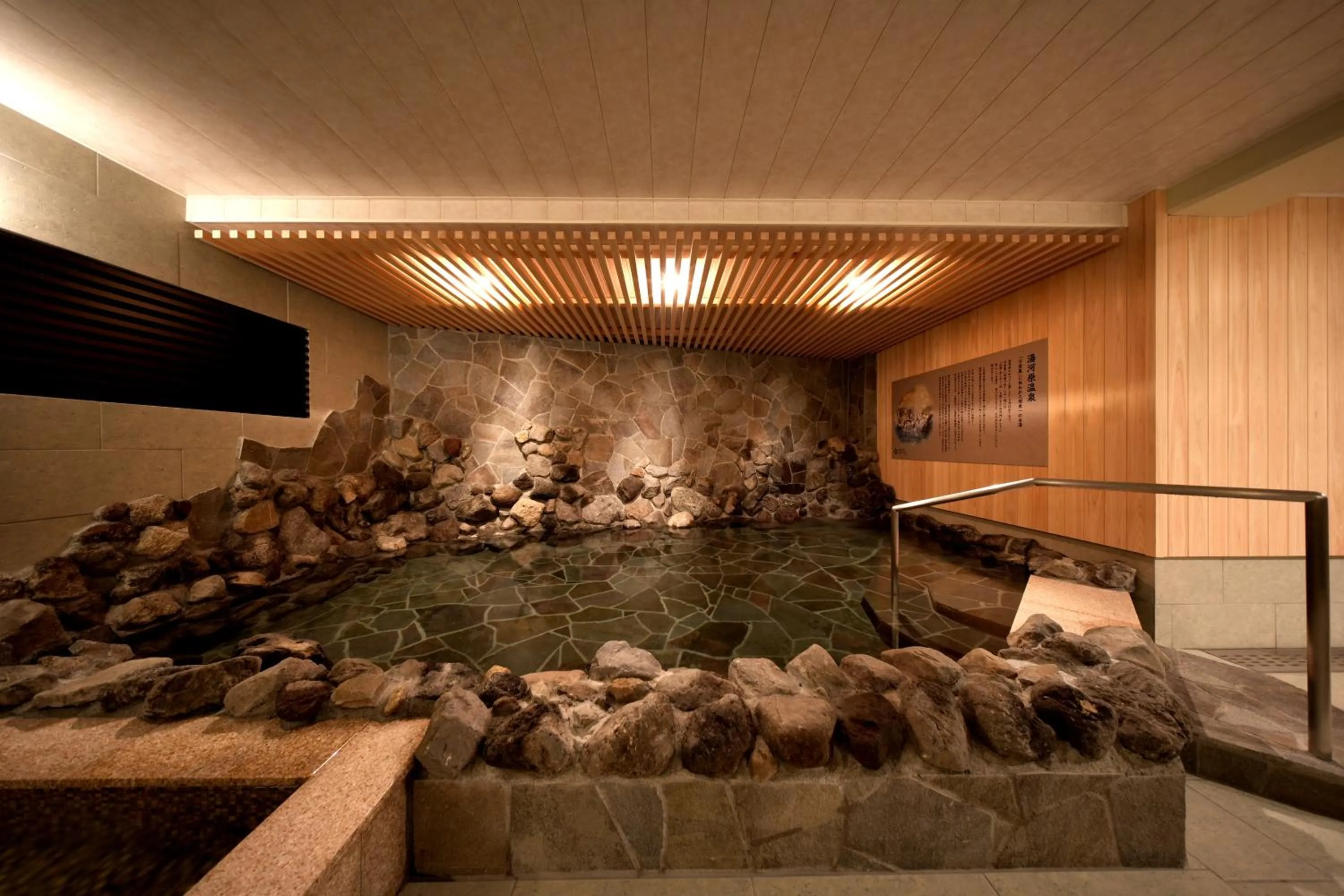 Public Bath in Grand Lectore Yugawara - TKP Hotels & Resorts