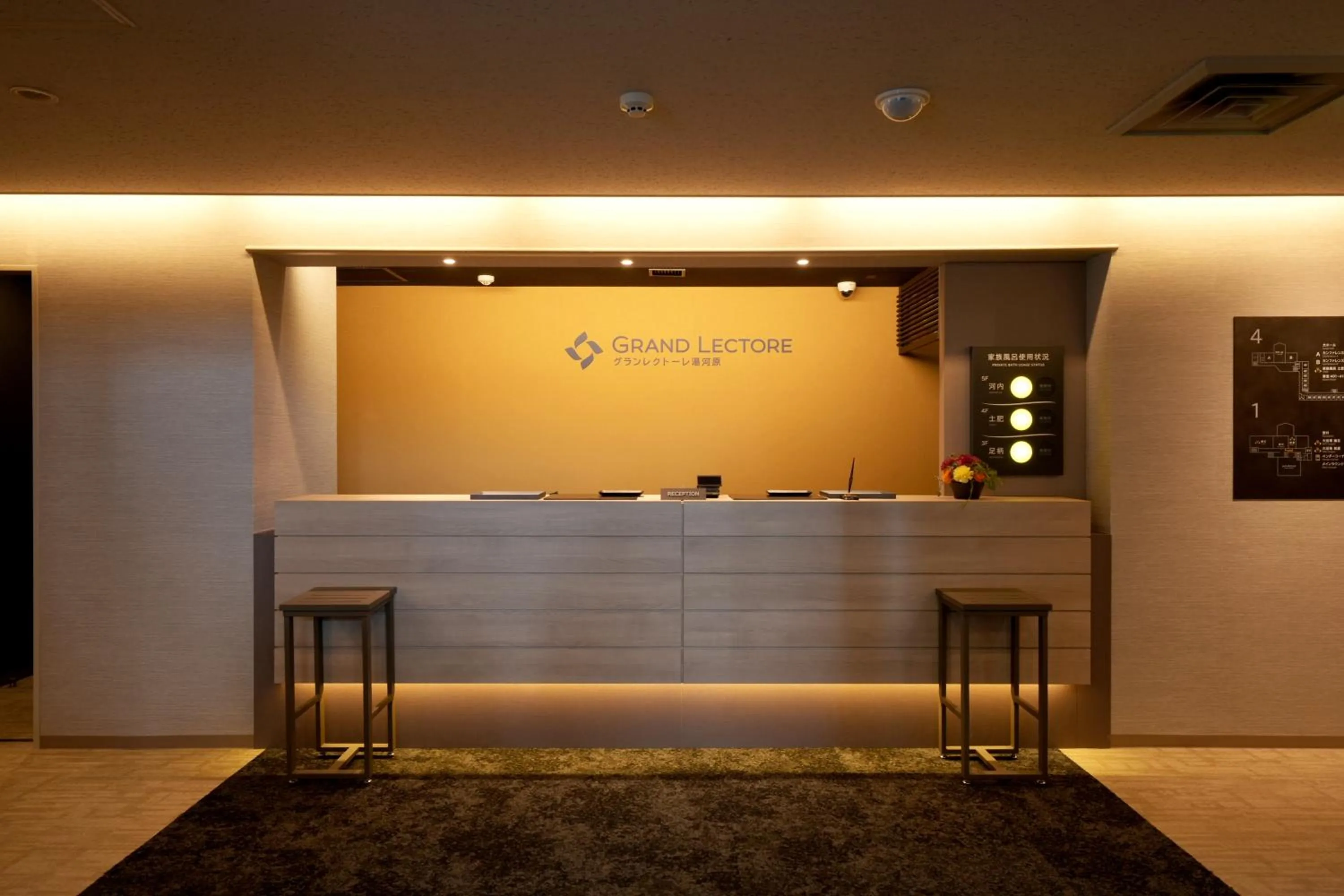 Lobby or reception in Grand Lectore Yugawara - TKP Hotels & Resorts