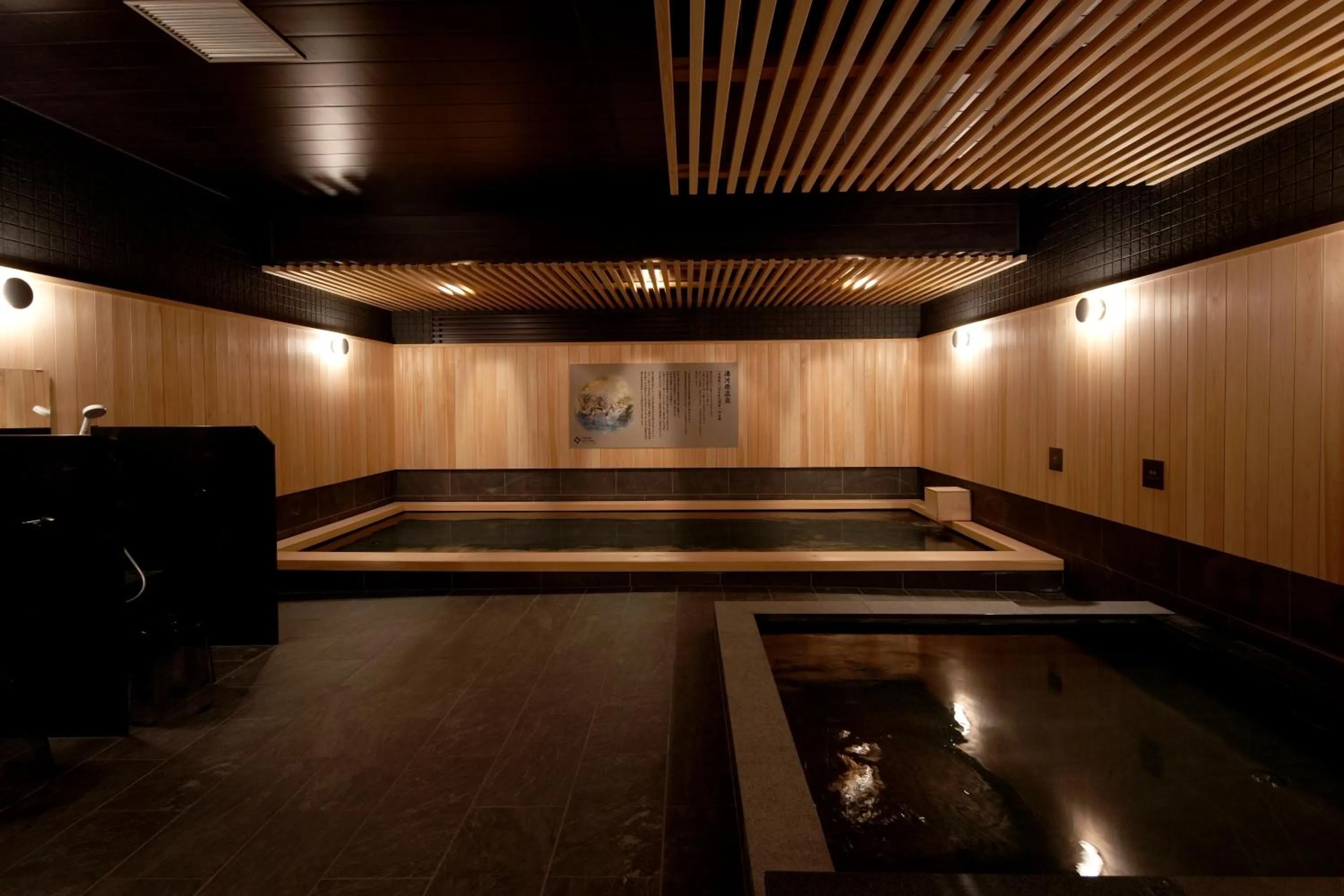 Public Bath in Grand Lectore Yugawara - TKP Hotels & Resorts