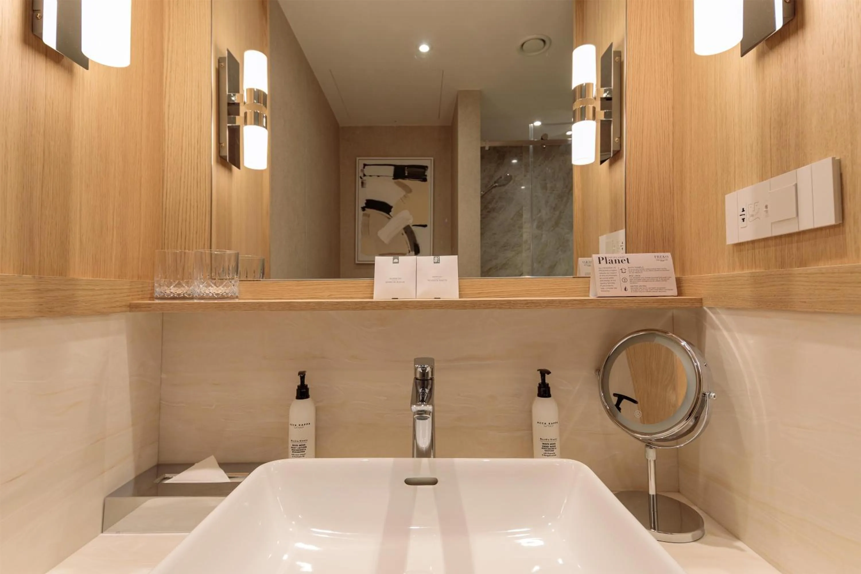 Bathroom in Hotel Preko Ugljan Island, Curio Collection By Hilton