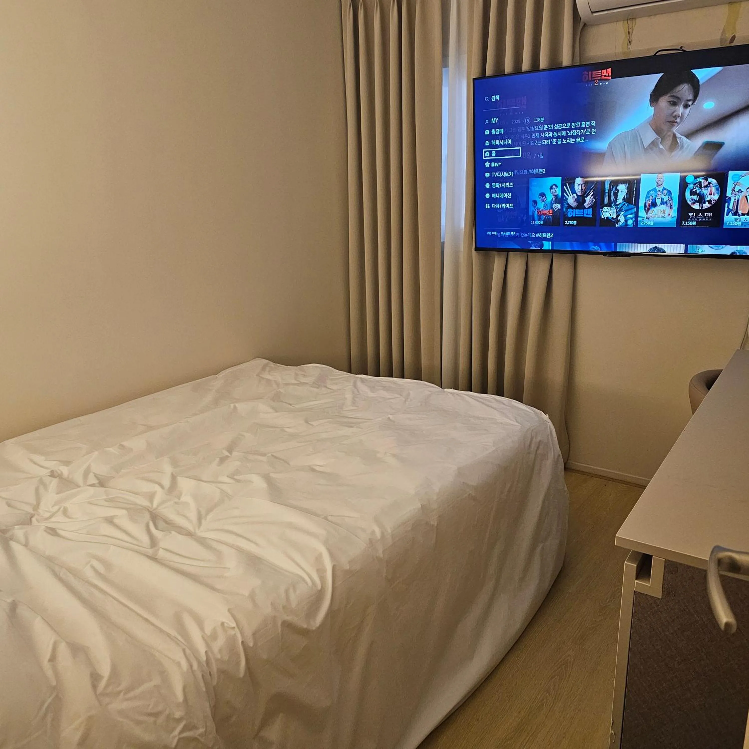 Bed in Parvus Sella Seongsu