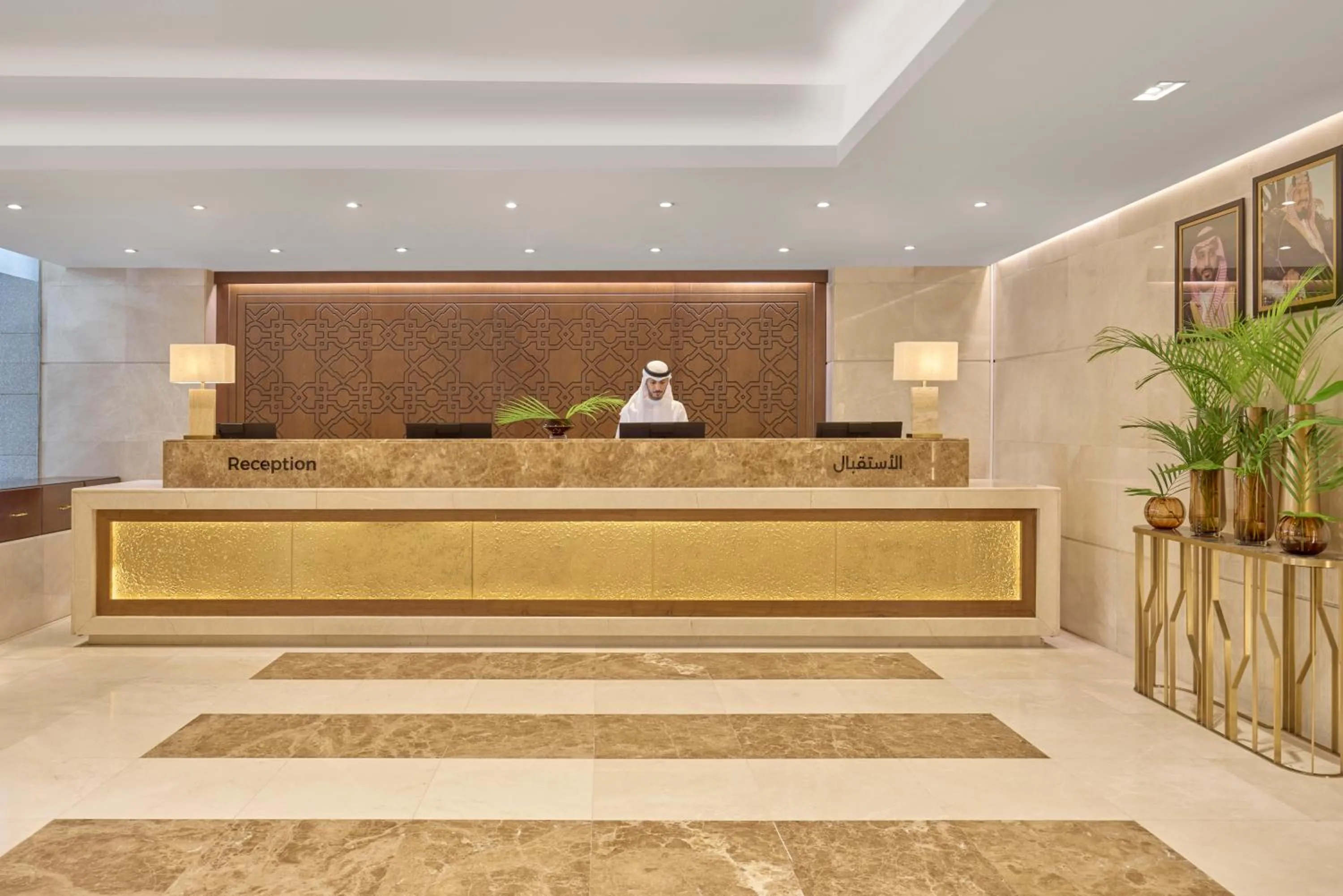 Lobby or reception in Makarem Haram view suites