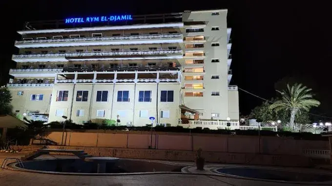 Rym El Djamil Hotel Rym El Djamil Hotel