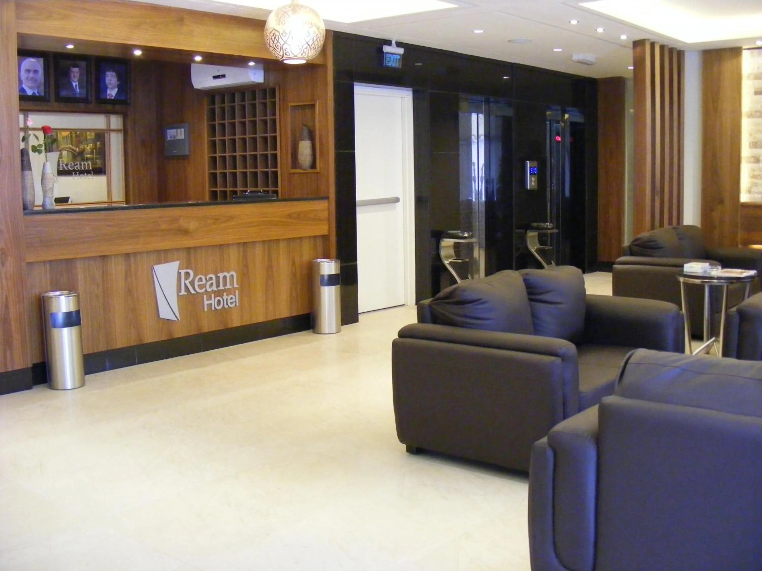 Lobby or reception in Ream Hotel Amman