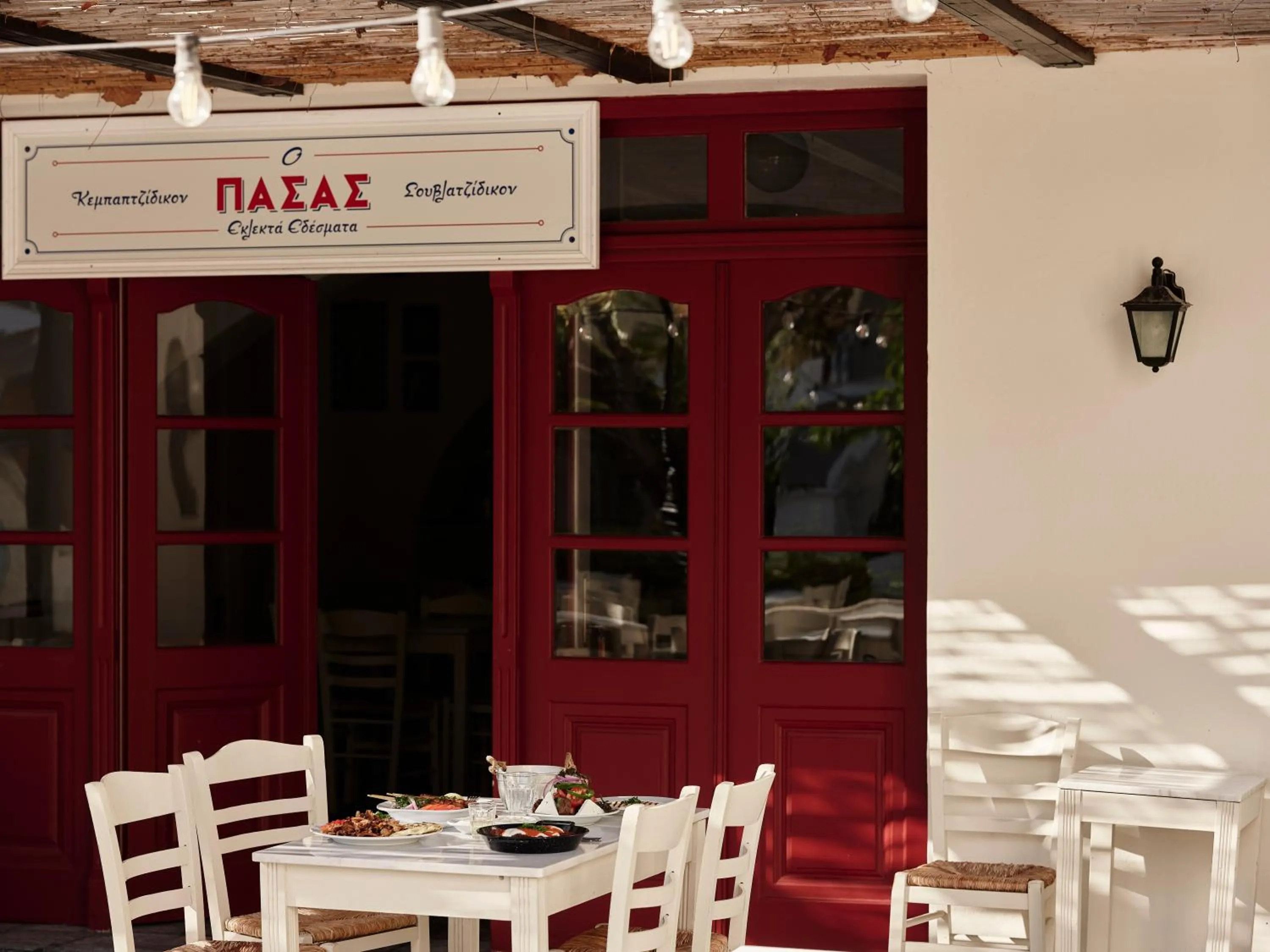 Restaurant/places to eat in Doryssa Seaside Resort