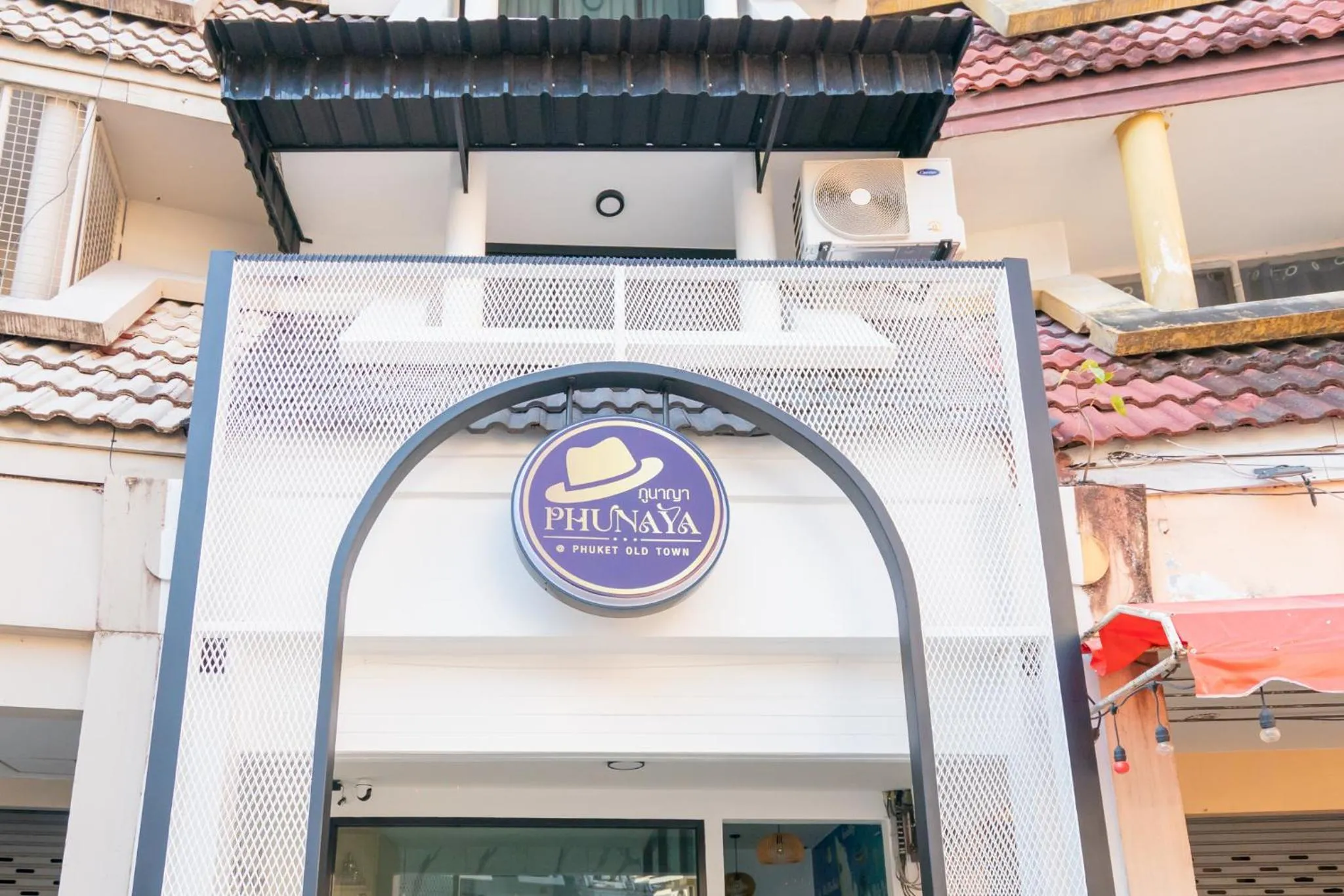 Facade/entrance in Phunaya Phuket Oldtown Hotel