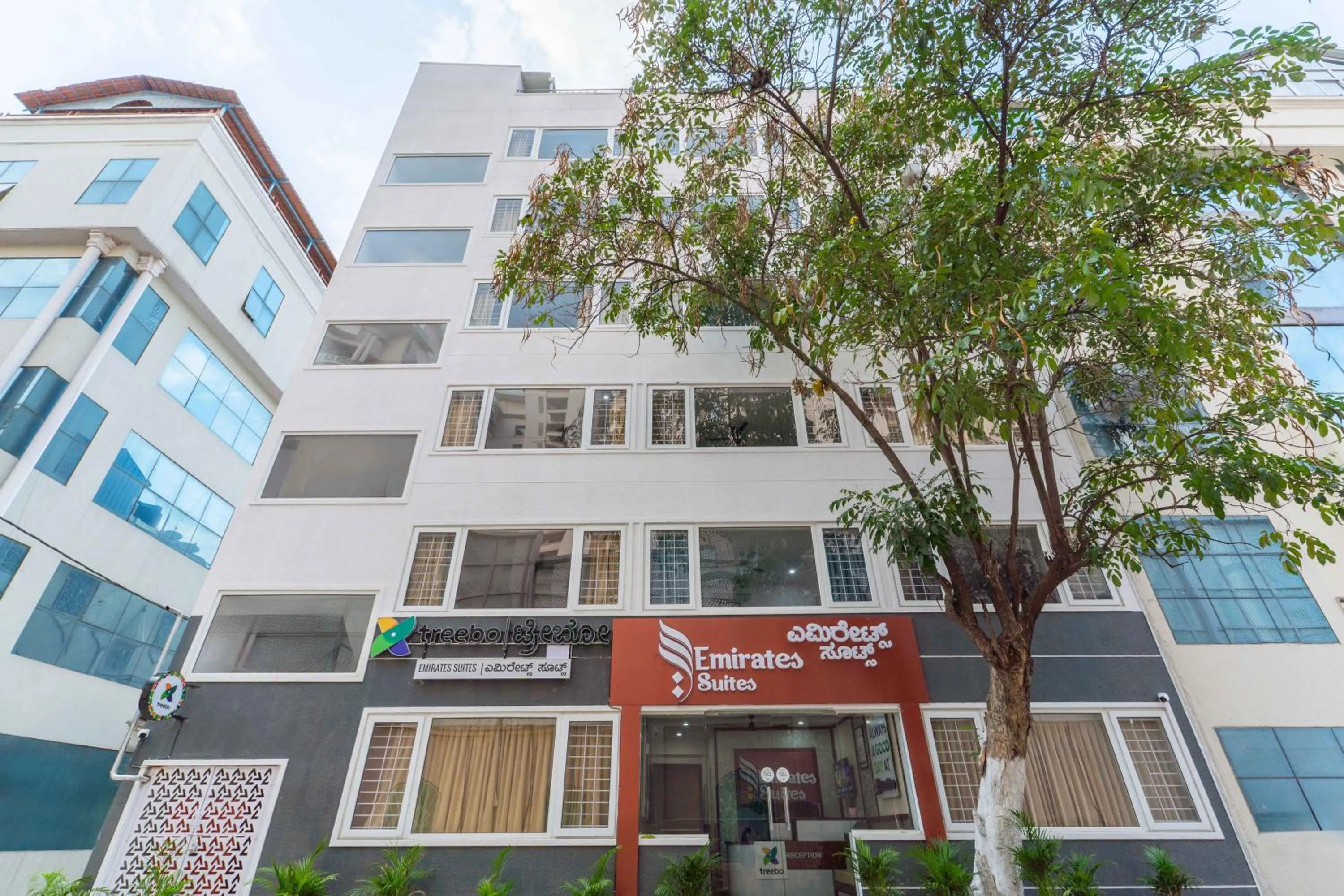 Property building in Treebo Emirates Suites Indiranagar