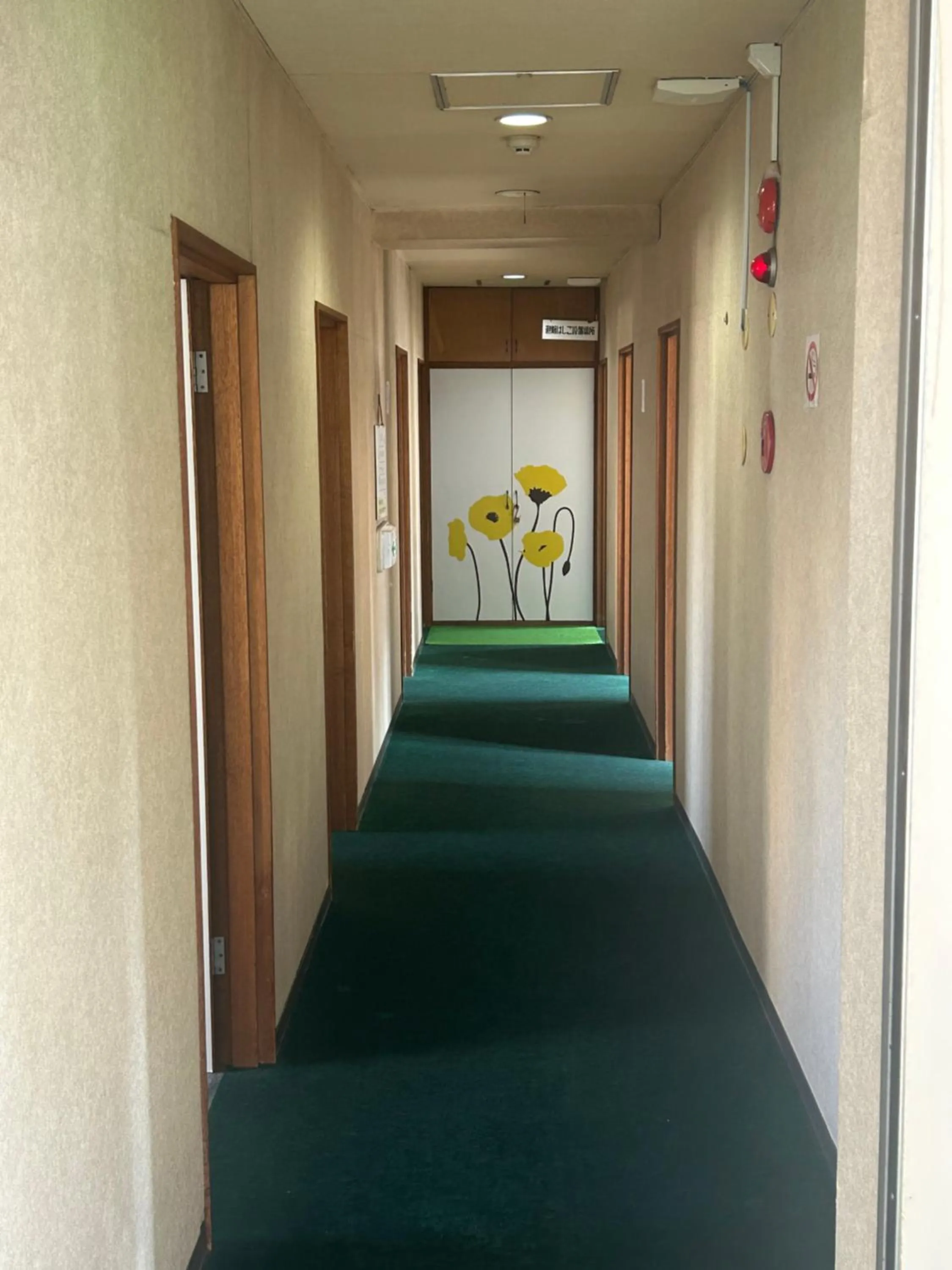 Business Hotel Nakayama