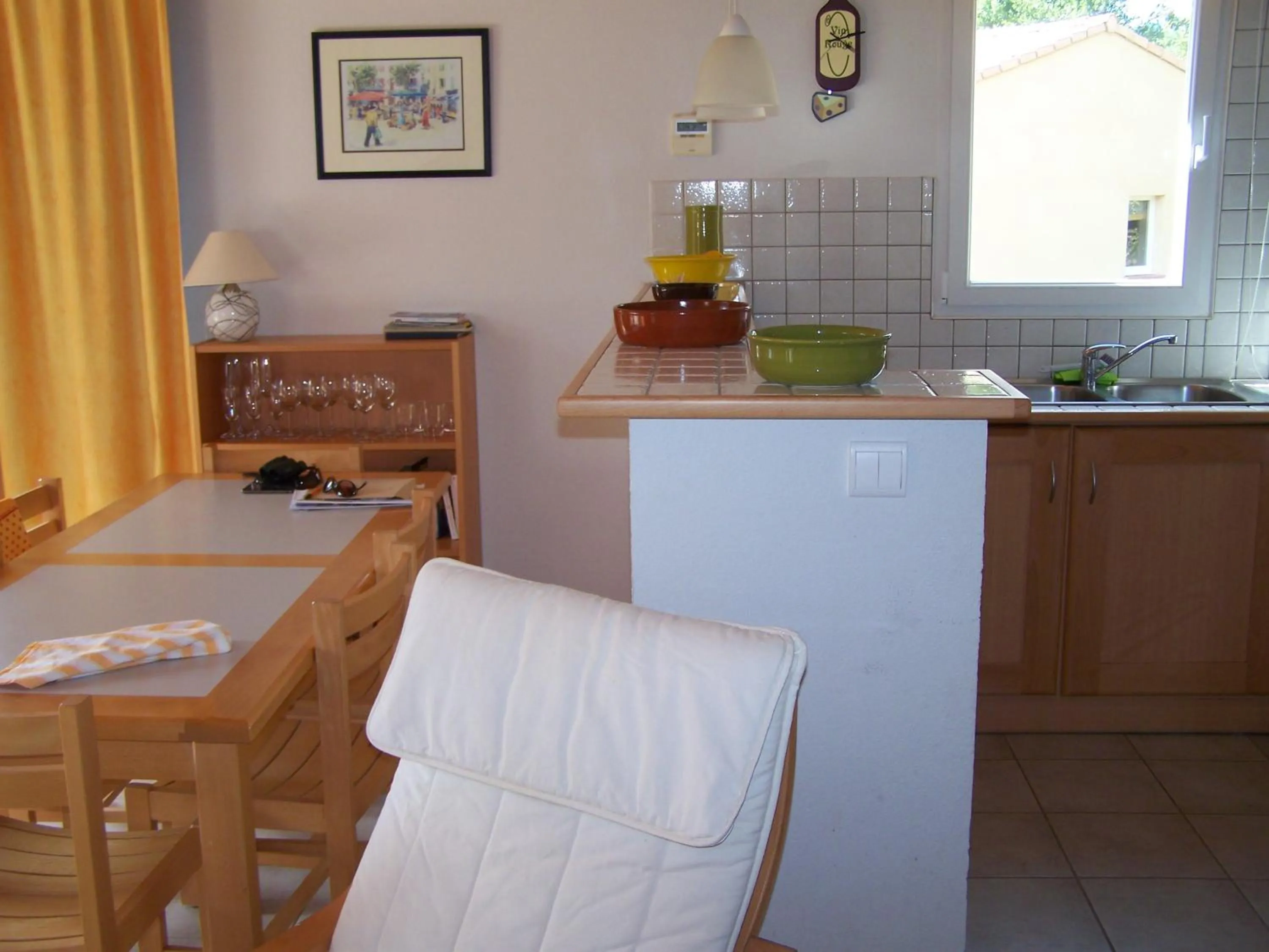 Domaine de l'Espinet