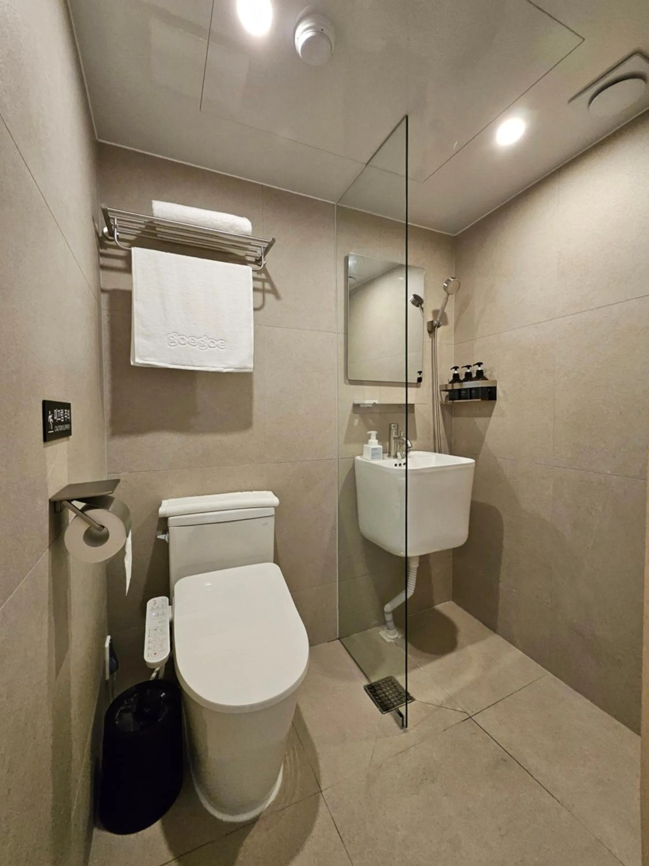 Myeongdong Guesthouse Como