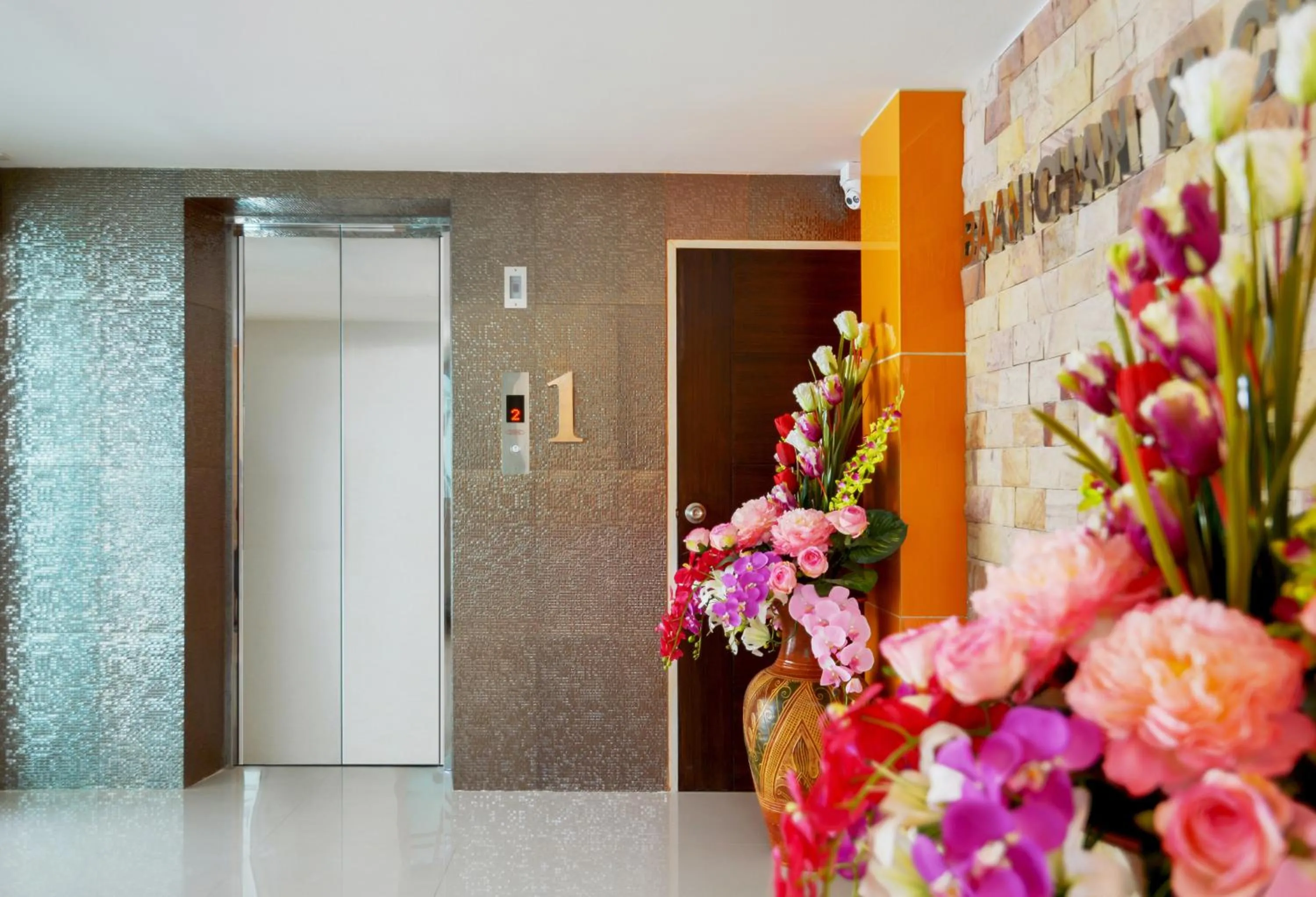 Facade/entrance in Family Hotel Khon Kaen - แฟมิลี่ โฮเทล ขอนแก่น