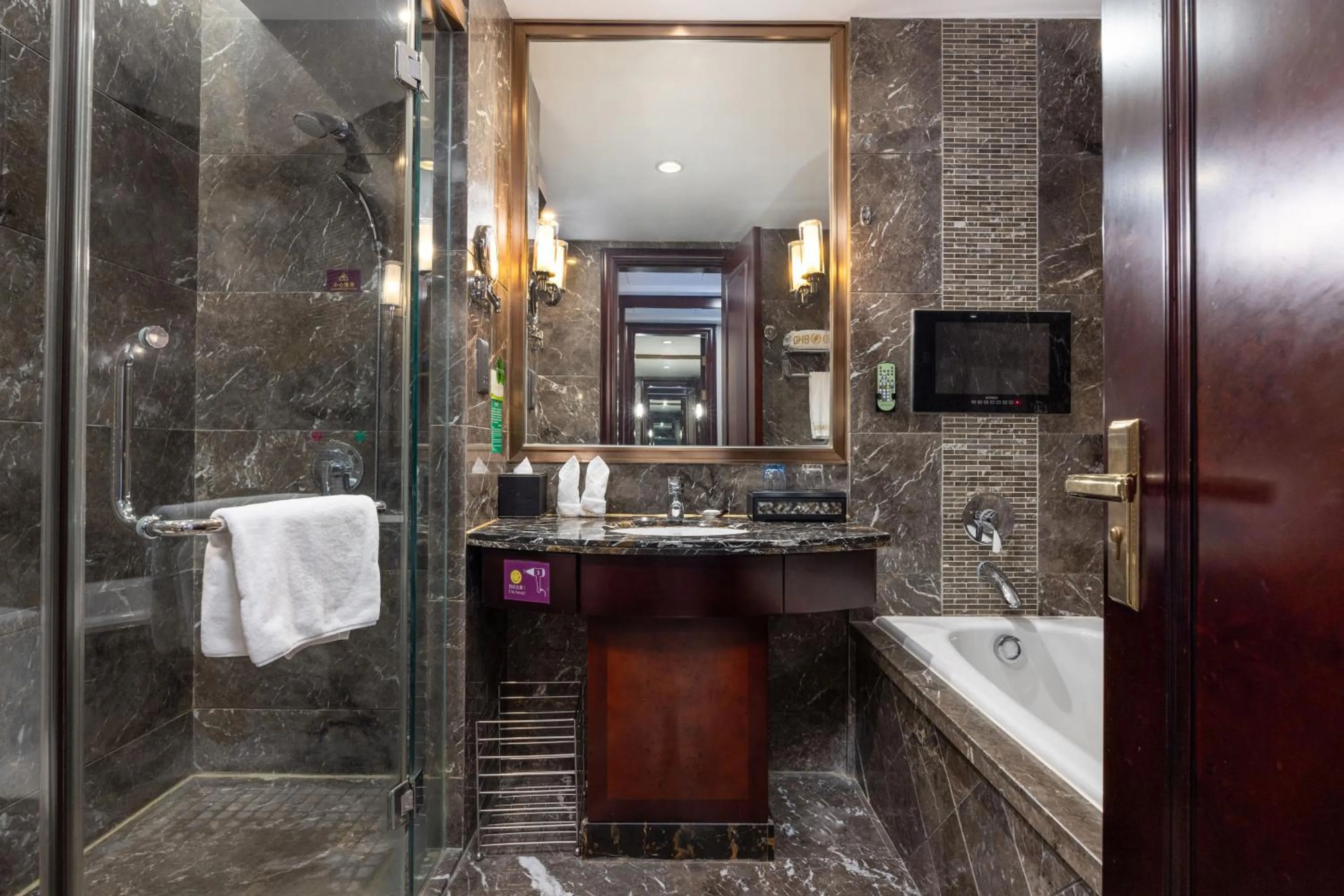 Shenzhen Baohengda International Hotel