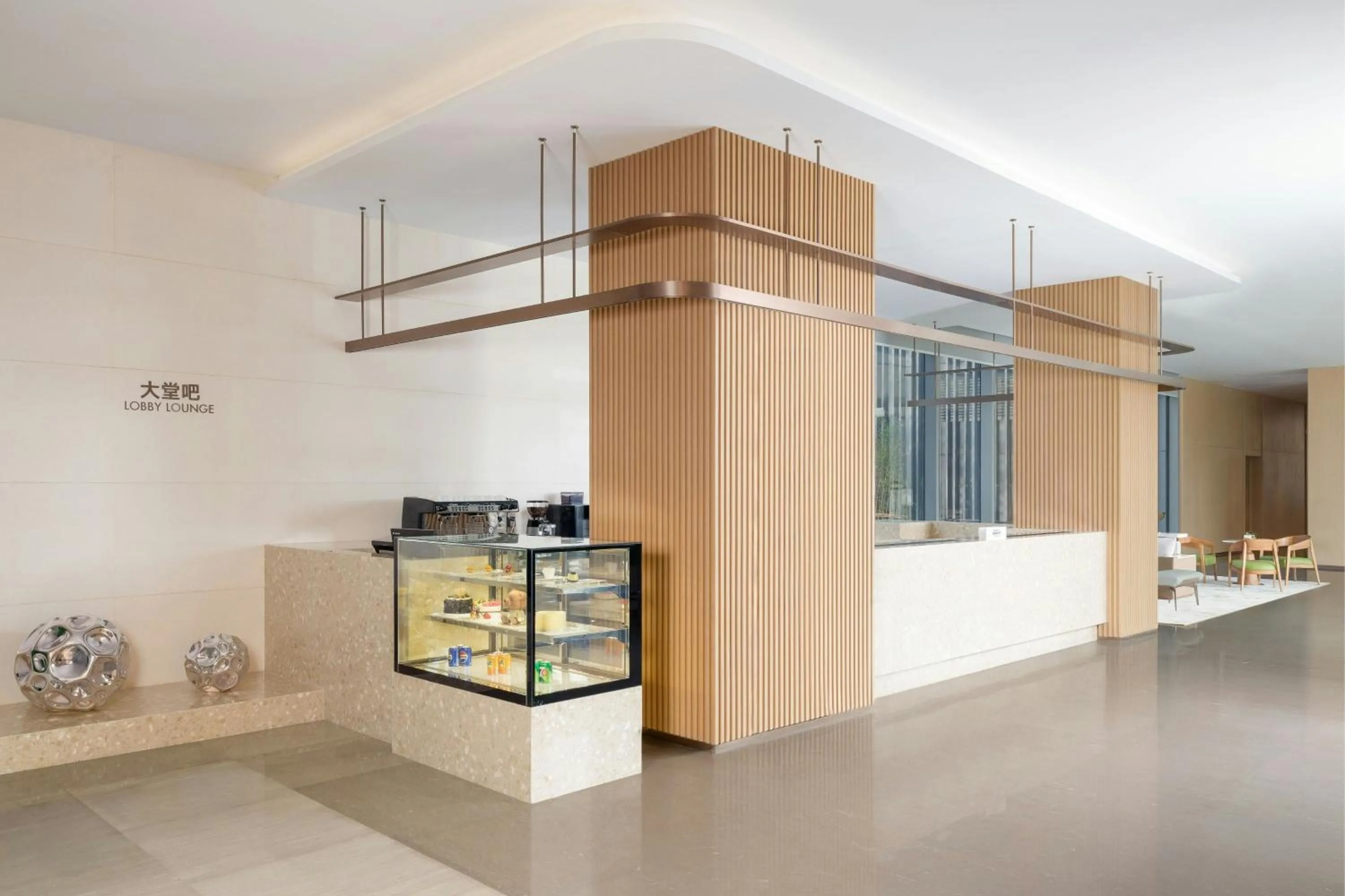 Lobby or reception in Element Suzhou Science and Technology Town