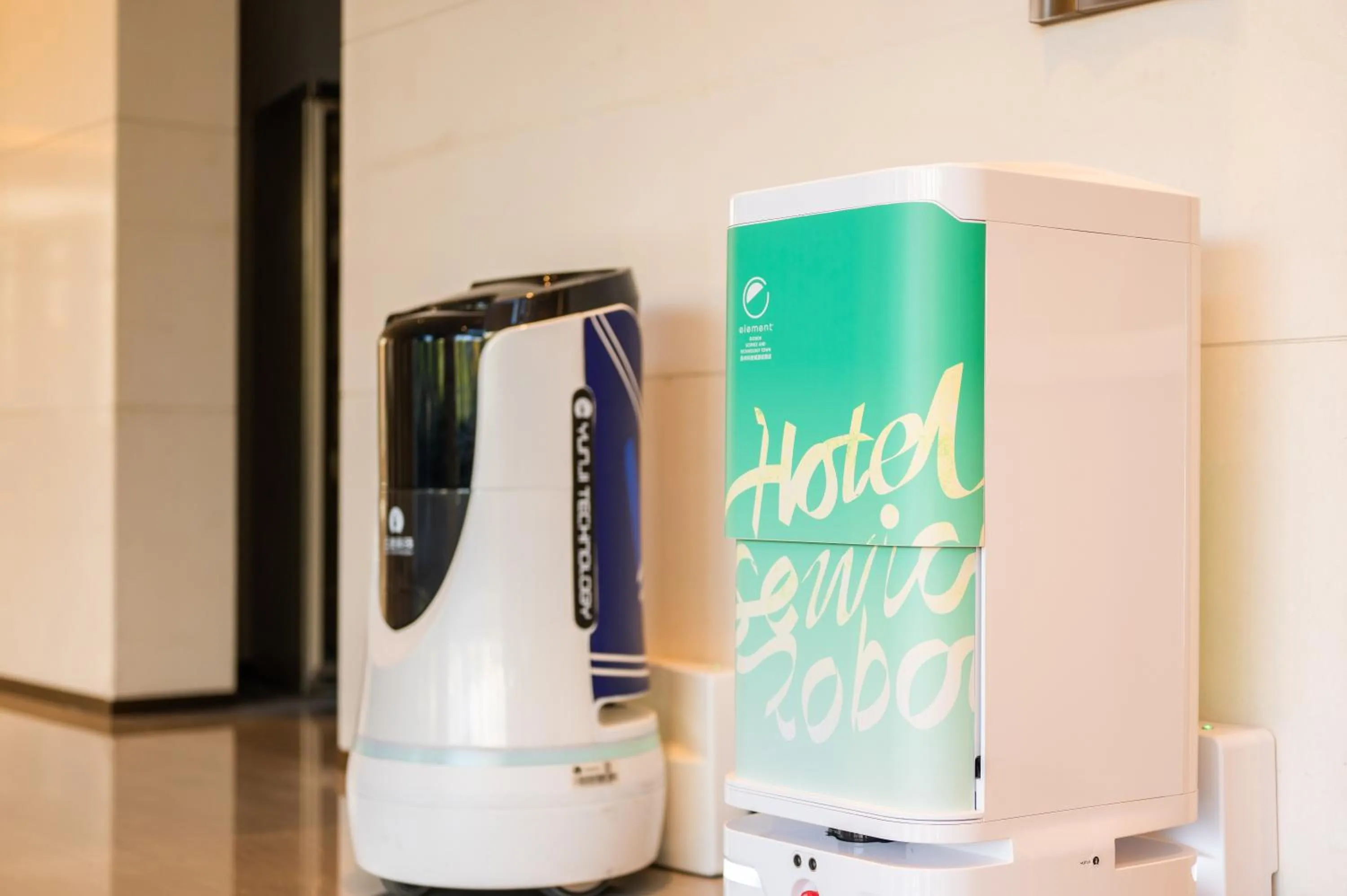 Lobby or reception in Element Suzhou Science and Technology Town