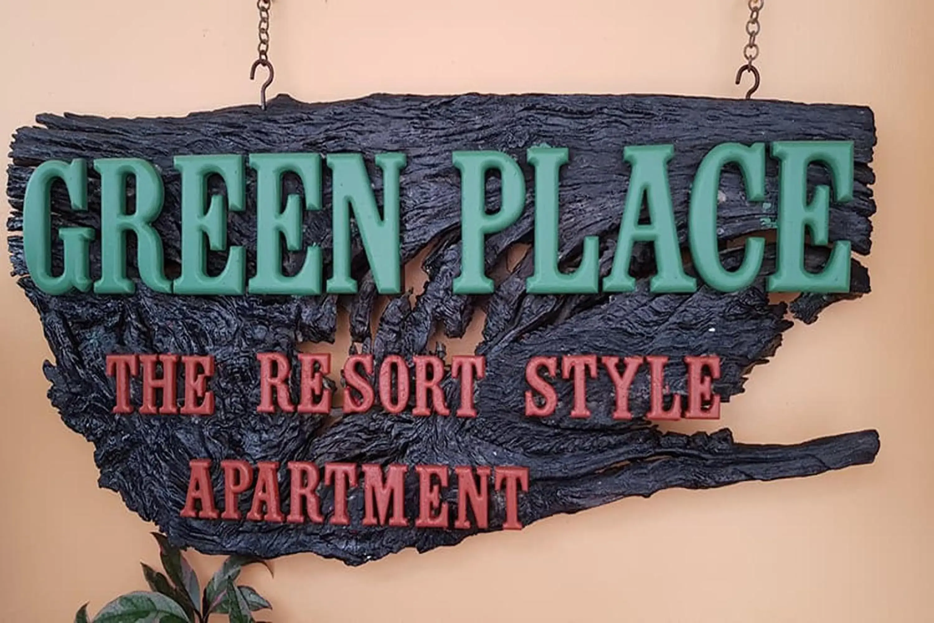 Green Place 107 Green Place 107