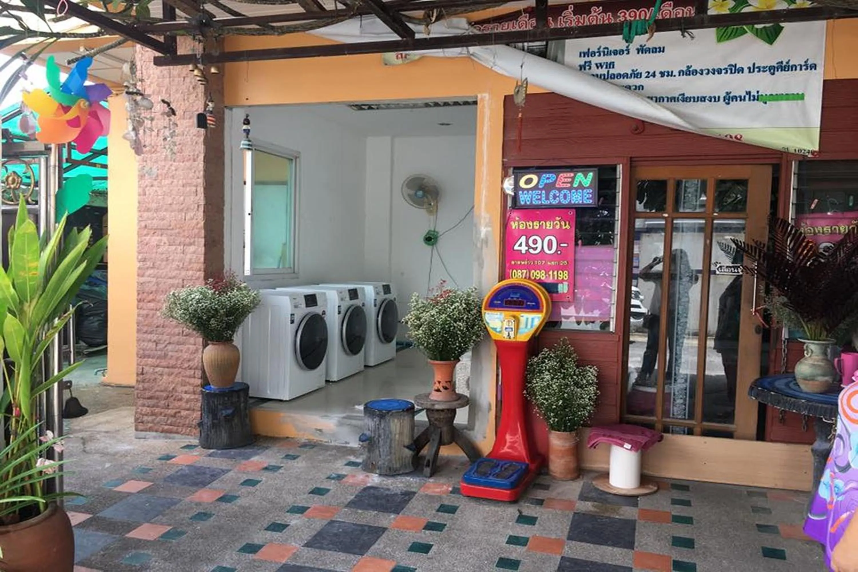 washing machine in Green Place 107