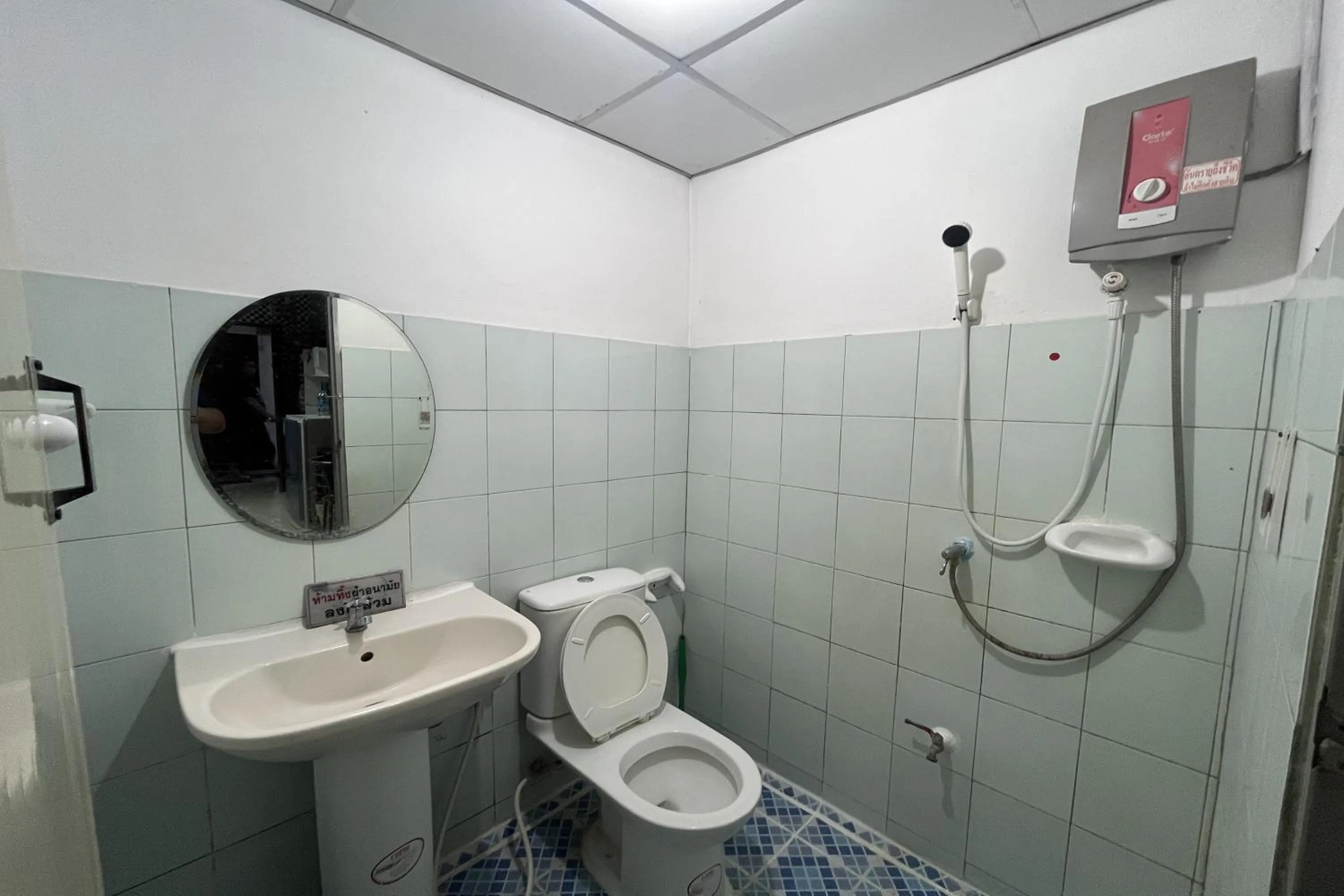 Bathroom in Green Place 107