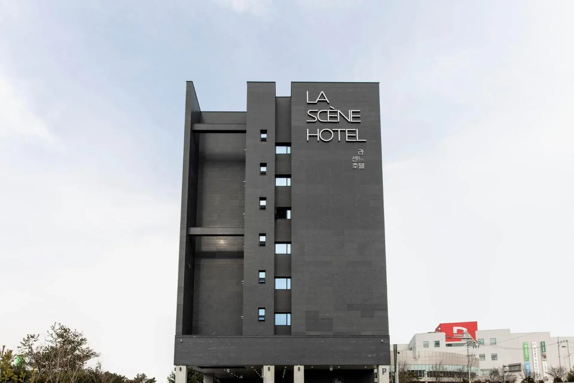 La Scene Hotel La Scene Hotel