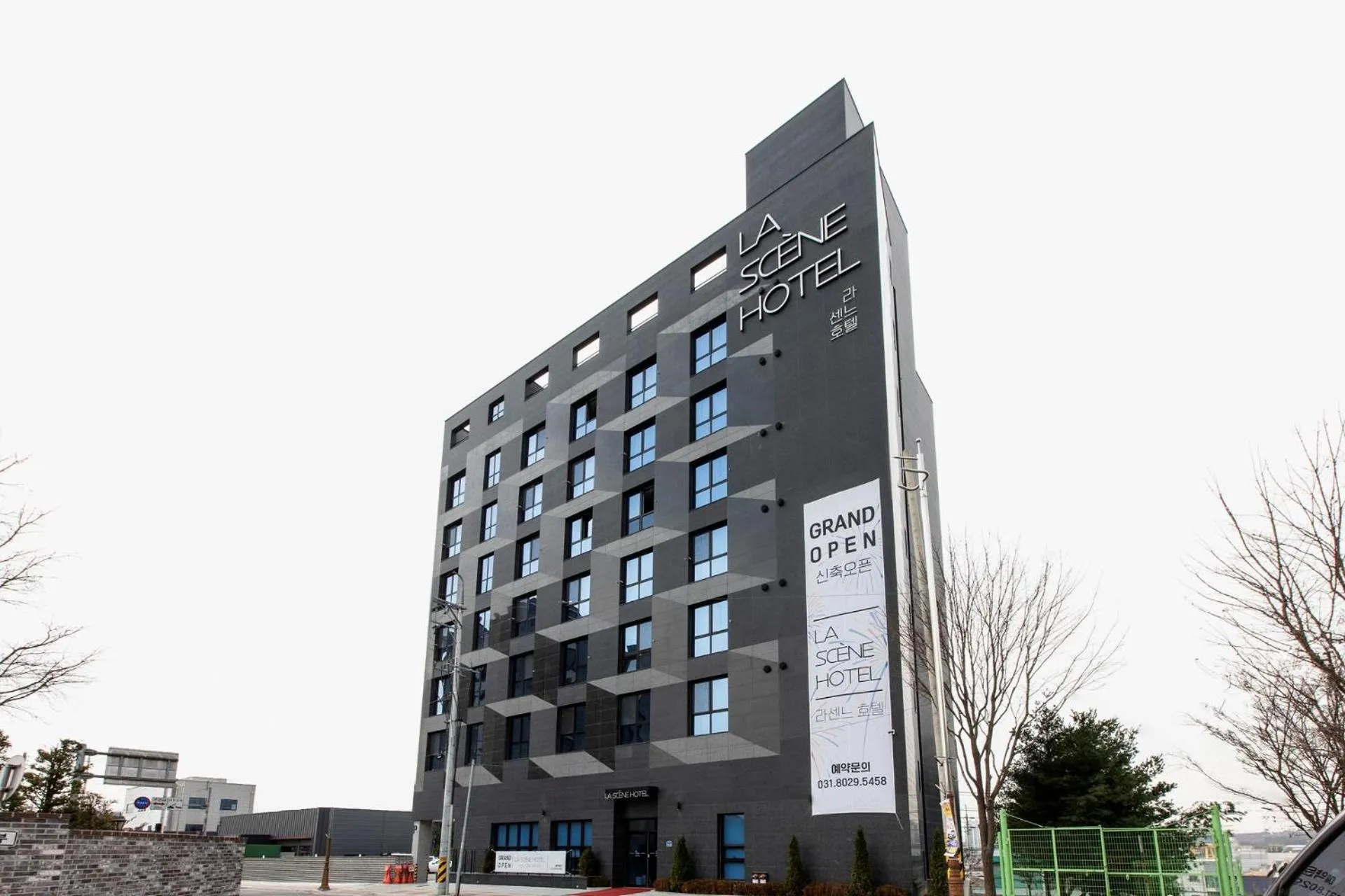 La Scene Hotel