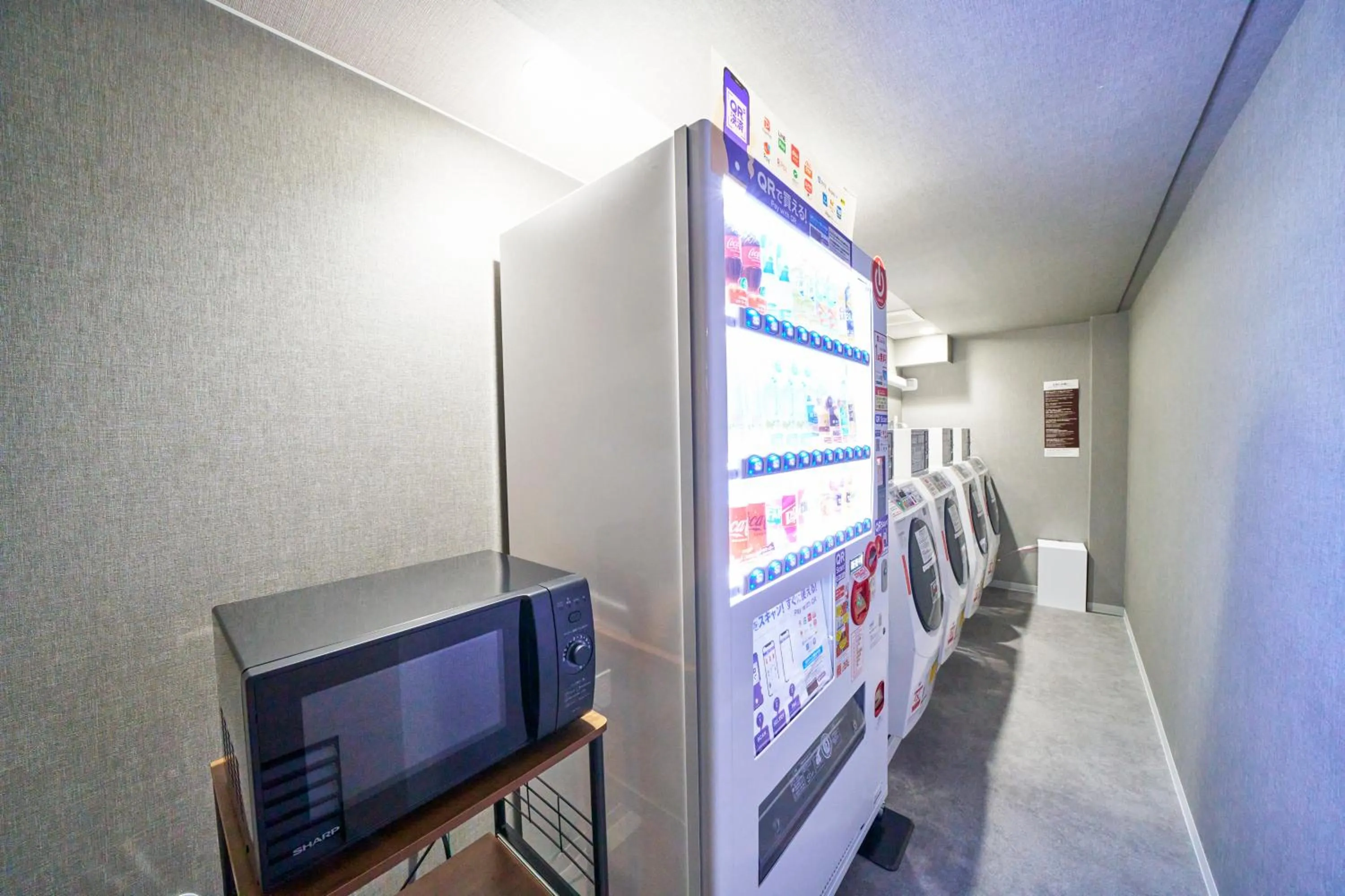 vending machine in KOKO HOTEL Osaka Namba Sennichimae