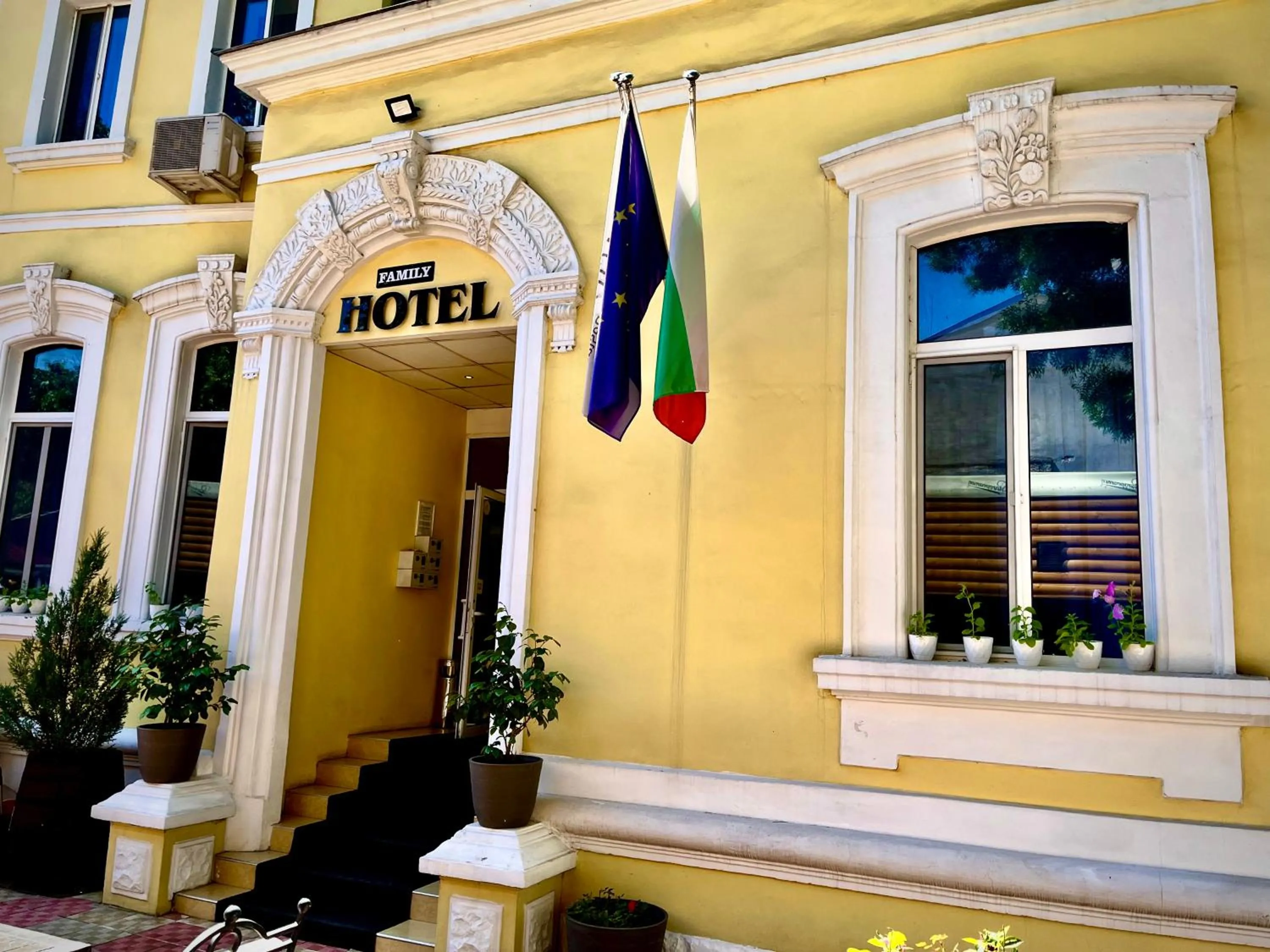 City House Family Hotel & Restaurant