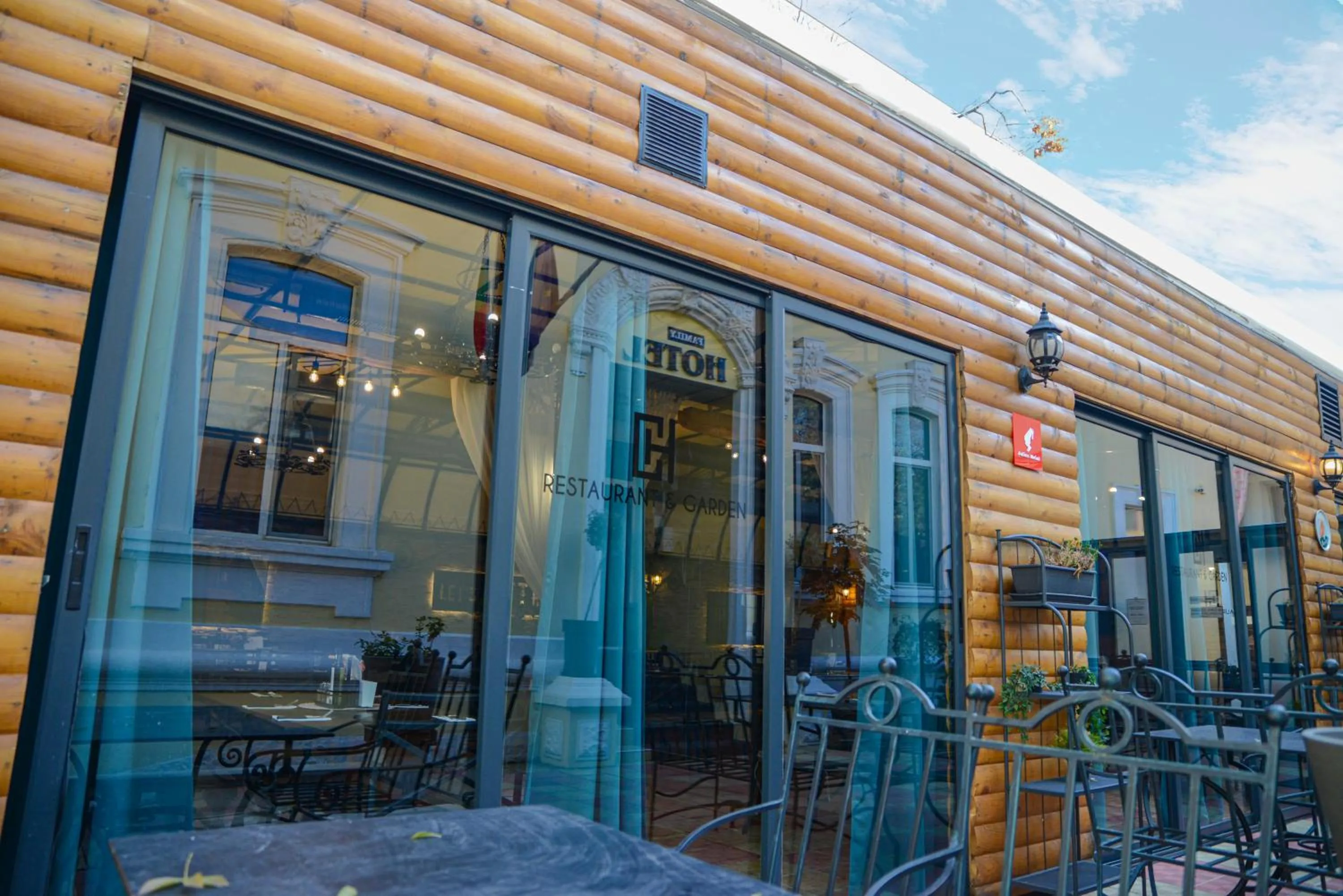 City House Family Hotel & Restaurant