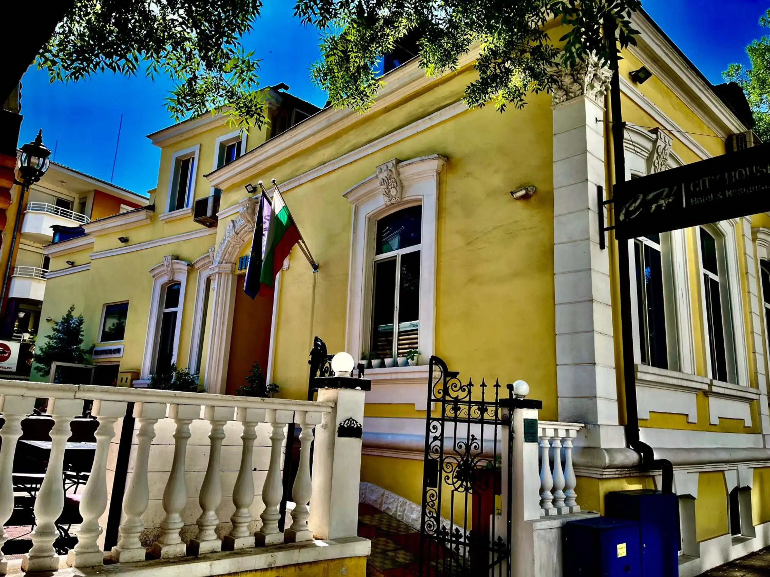 City House Family Hotel & Restaurant City House Family Hotel & Restaurant
