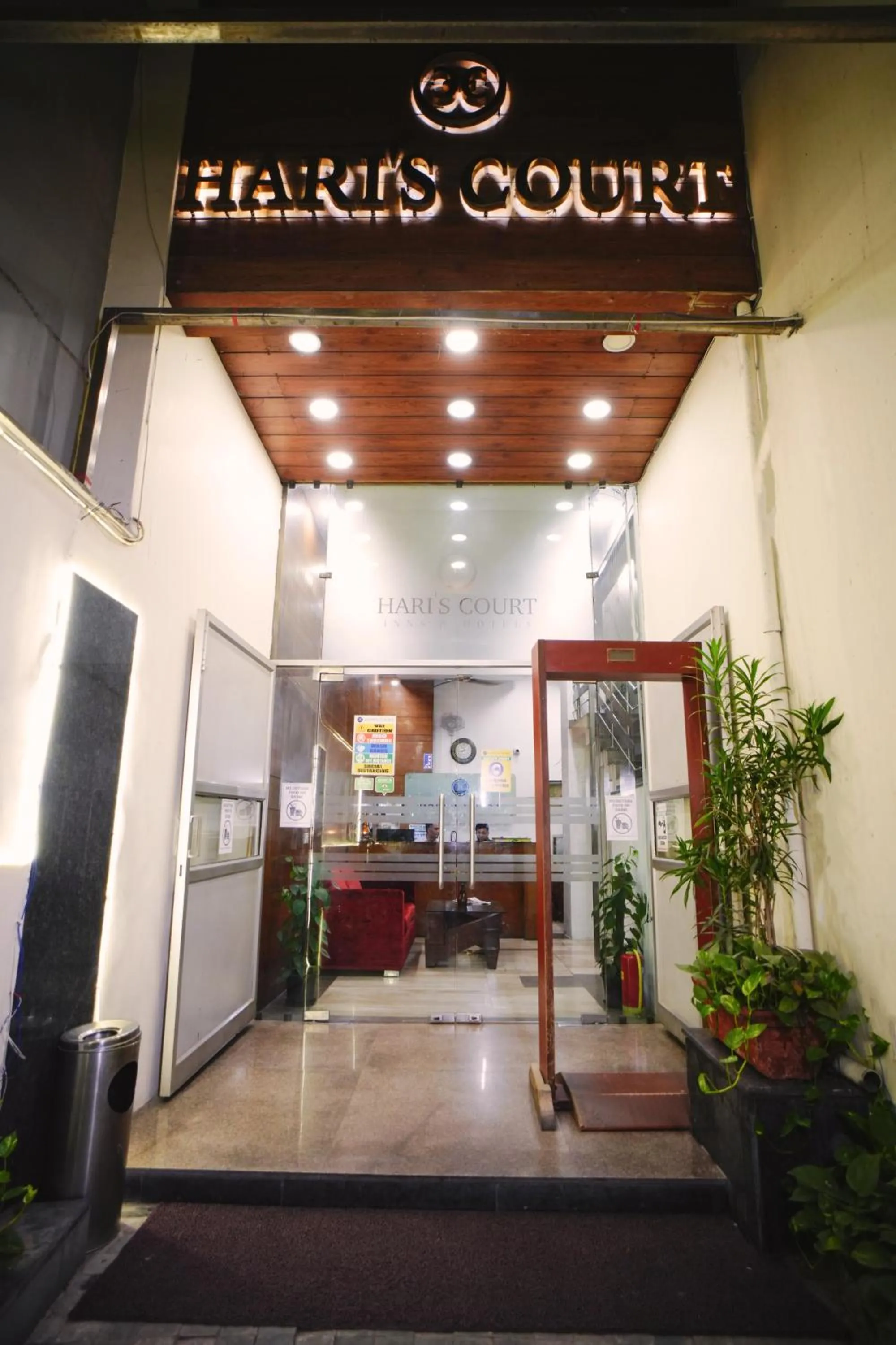 Hari's Court Inns & Hotels