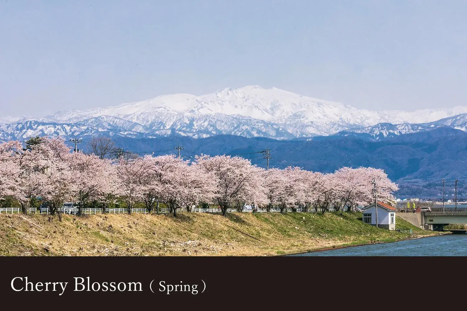 Yamanaka Onsen Kissho Yamanaka Yamanaka Onsen Kissho Yamanaka
