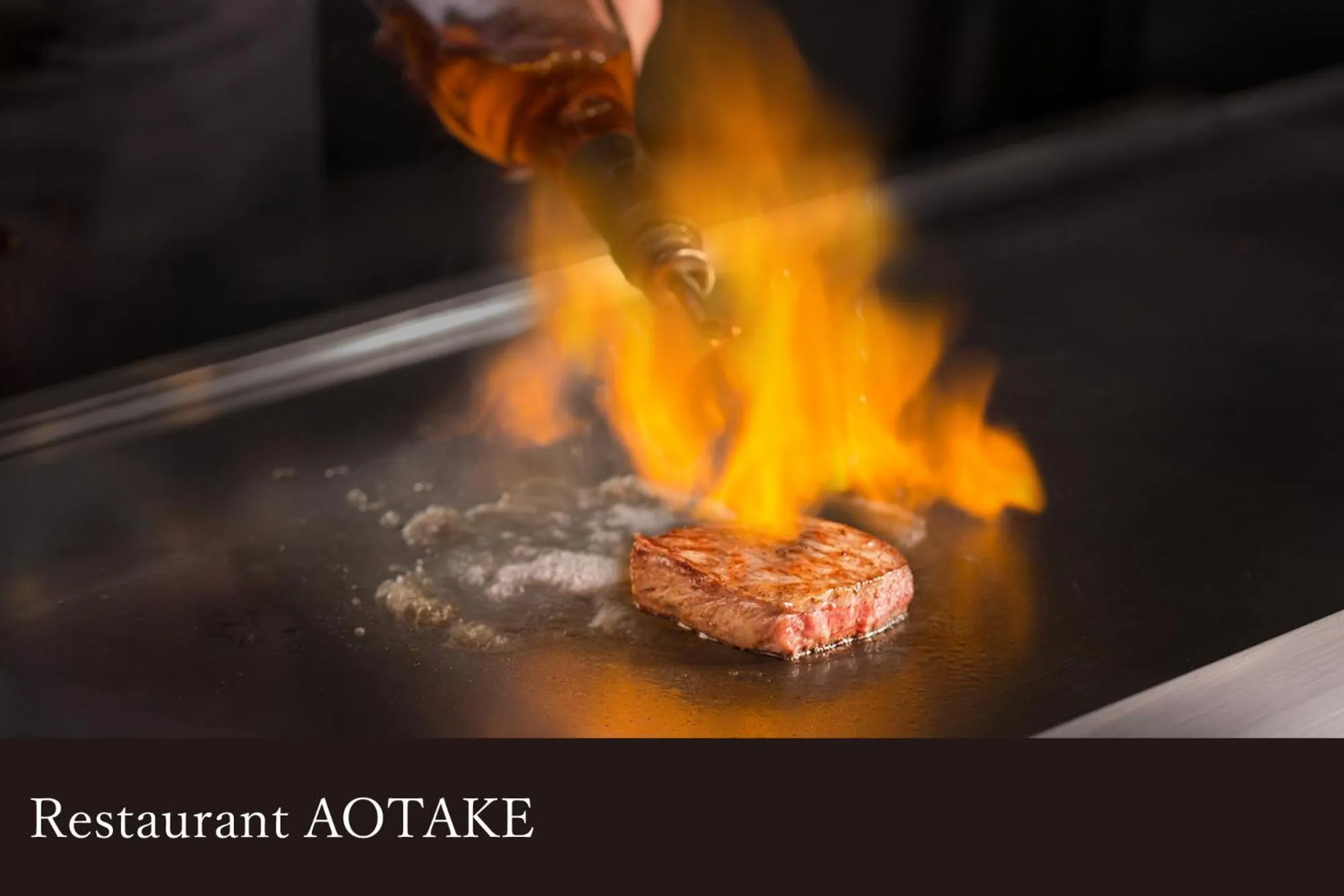 Yamanaka Onsen Kissho Yamanaka