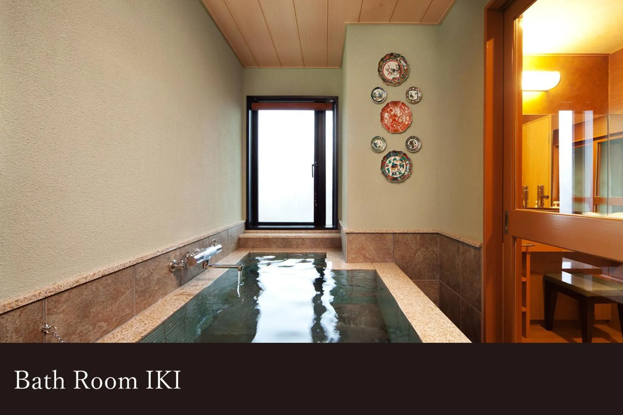 Yamanaka Onsen Kissho Yamanaka