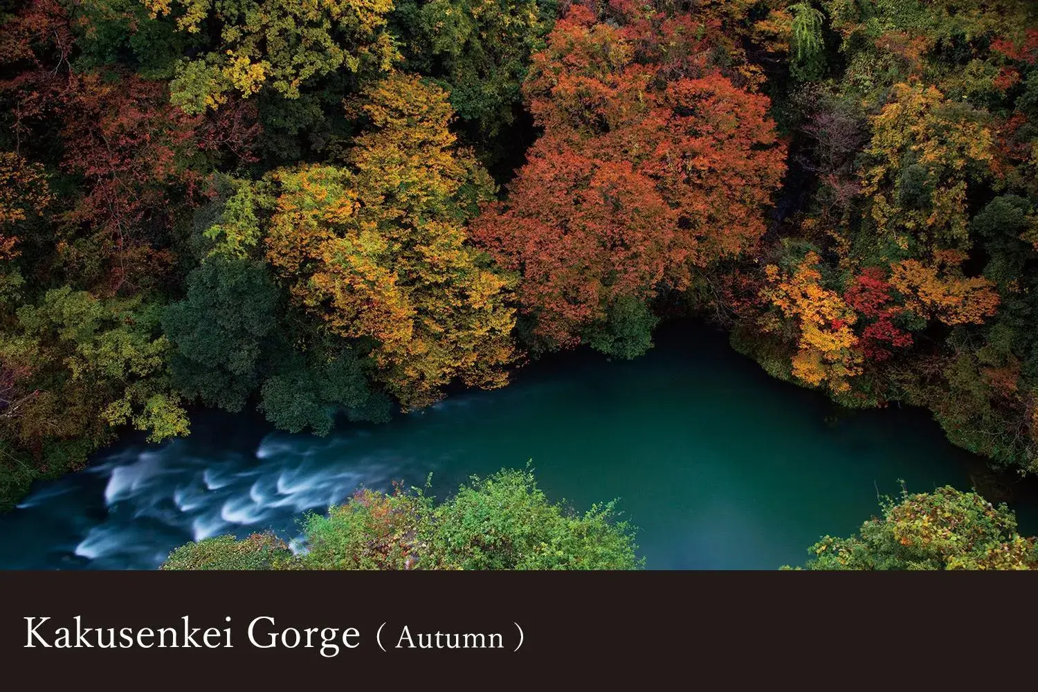 Yamanaka Onsen Kissho Yamanaka Yamanaka Onsen Kissho Yamanaka