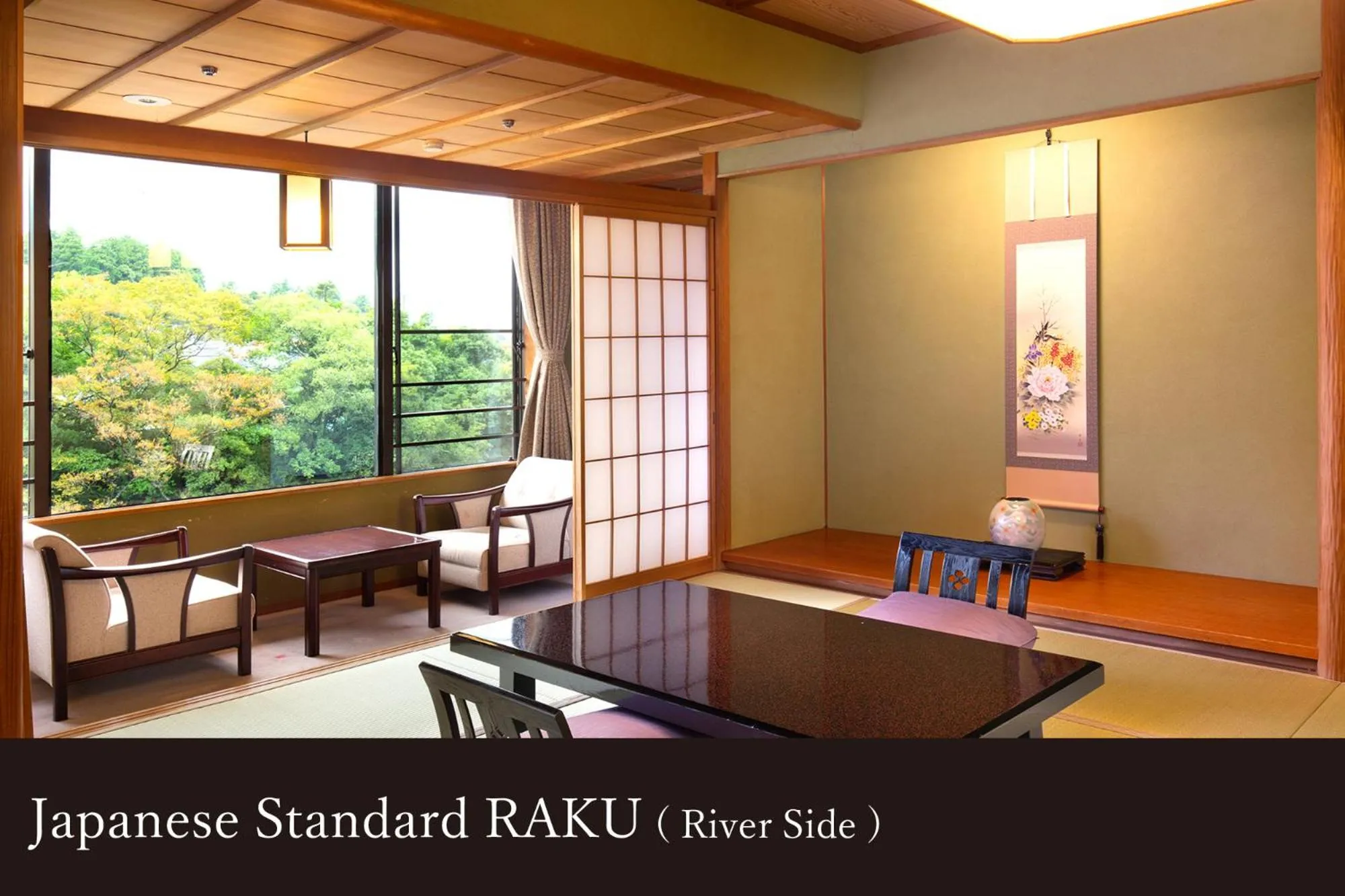 Yamanaka Onsen Kissho Yamanaka