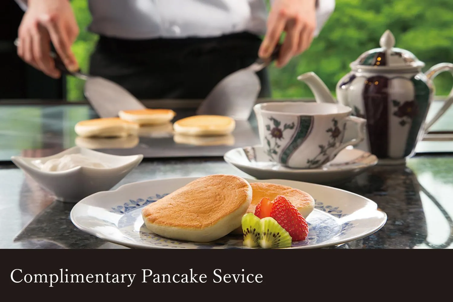 Yamanaka Onsen Kissho Yamanaka