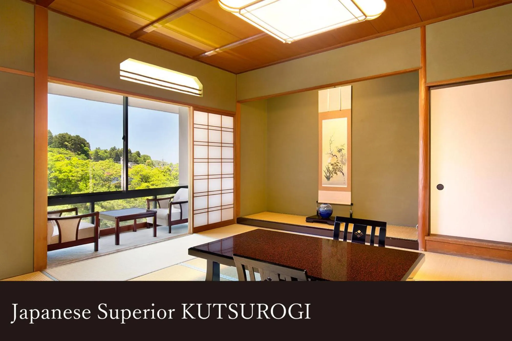 Yamanaka Onsen Kissho Yamanaka