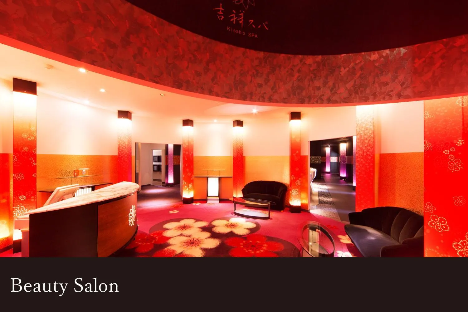 Yamanaka Onsen Kissho Yamanaka