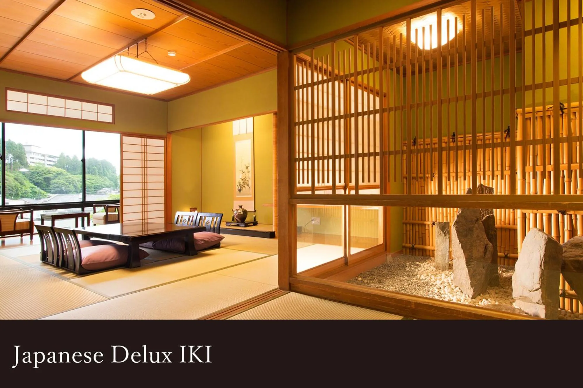 Yamanaka Onsen Kissho Yamanaka