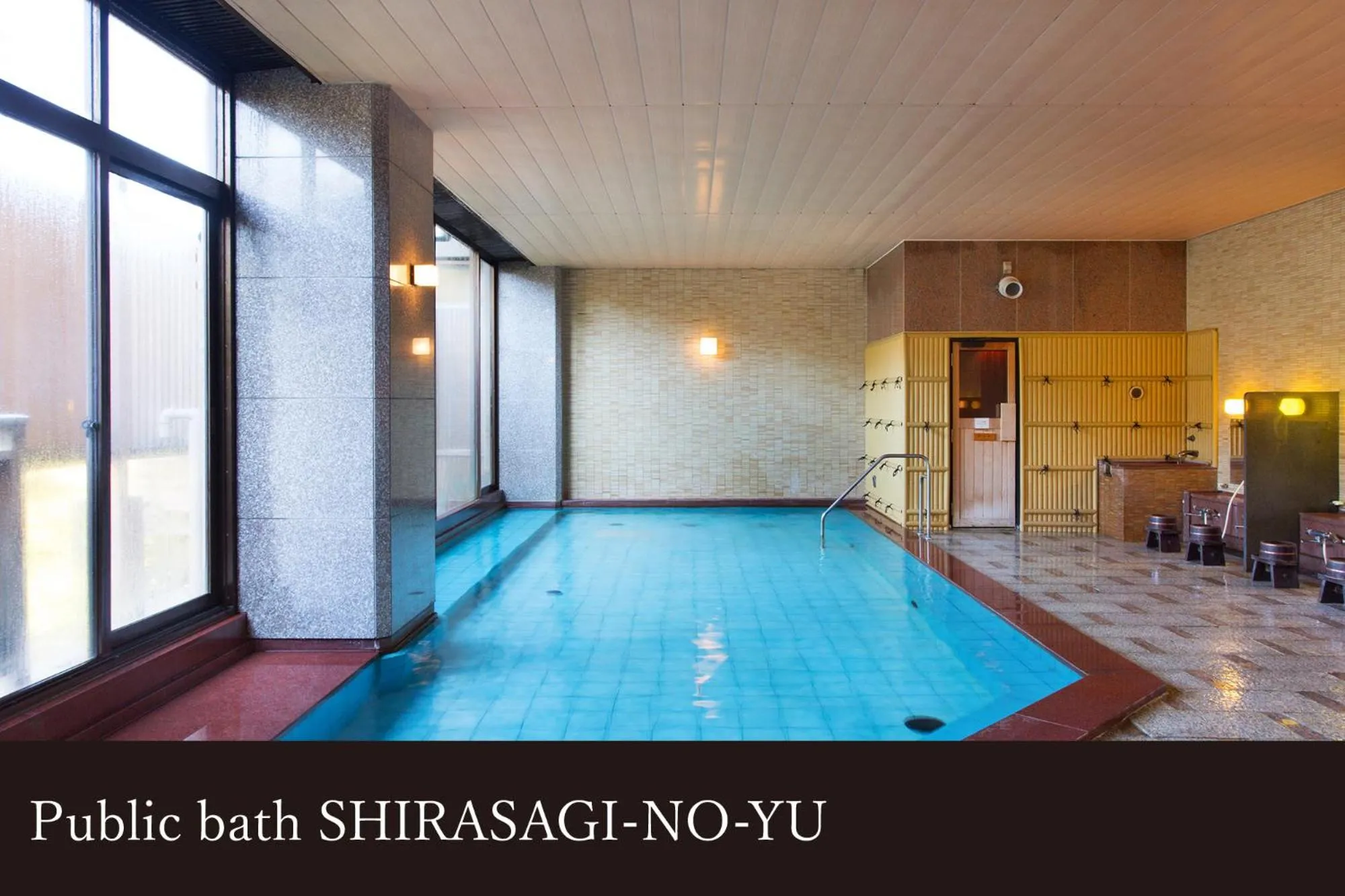 Yamanaka Onsen Kissho Yamanaka